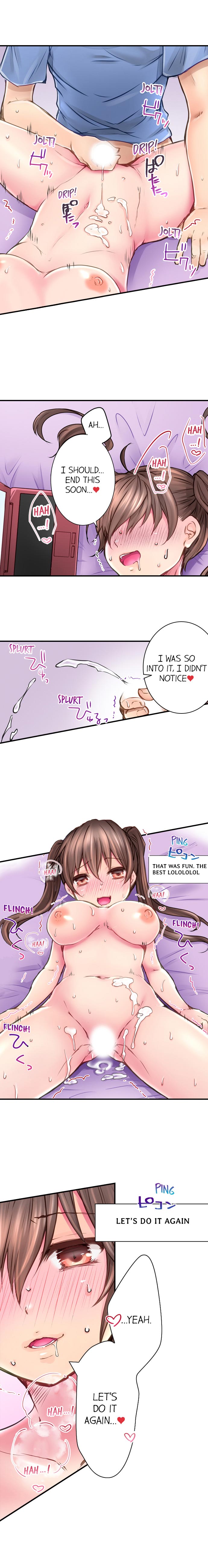 I’m Having Sex Now page 54