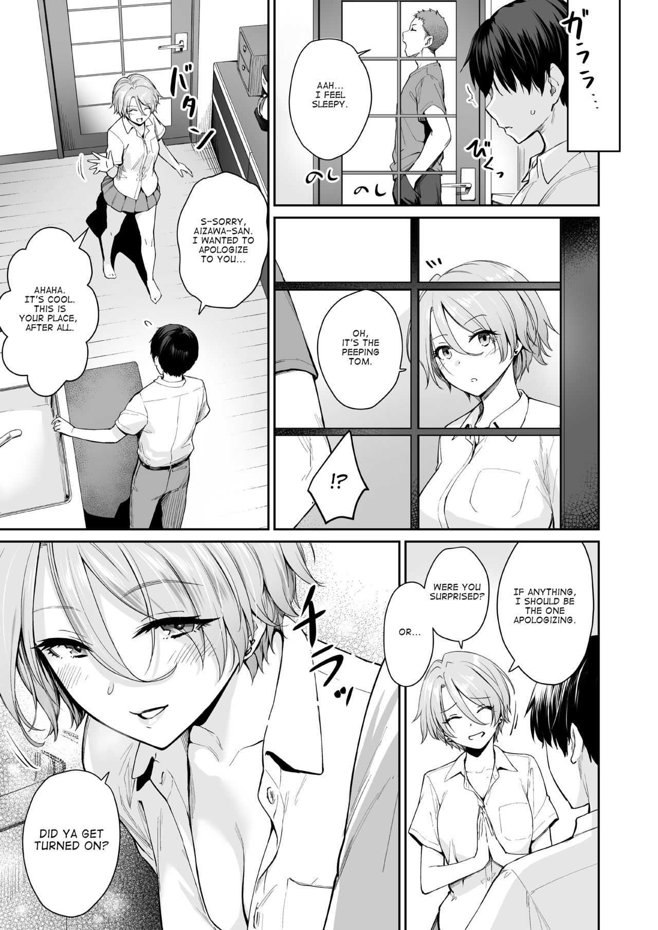 I‘m the Only One That Can’t Get Laid in This House Continuation page 18