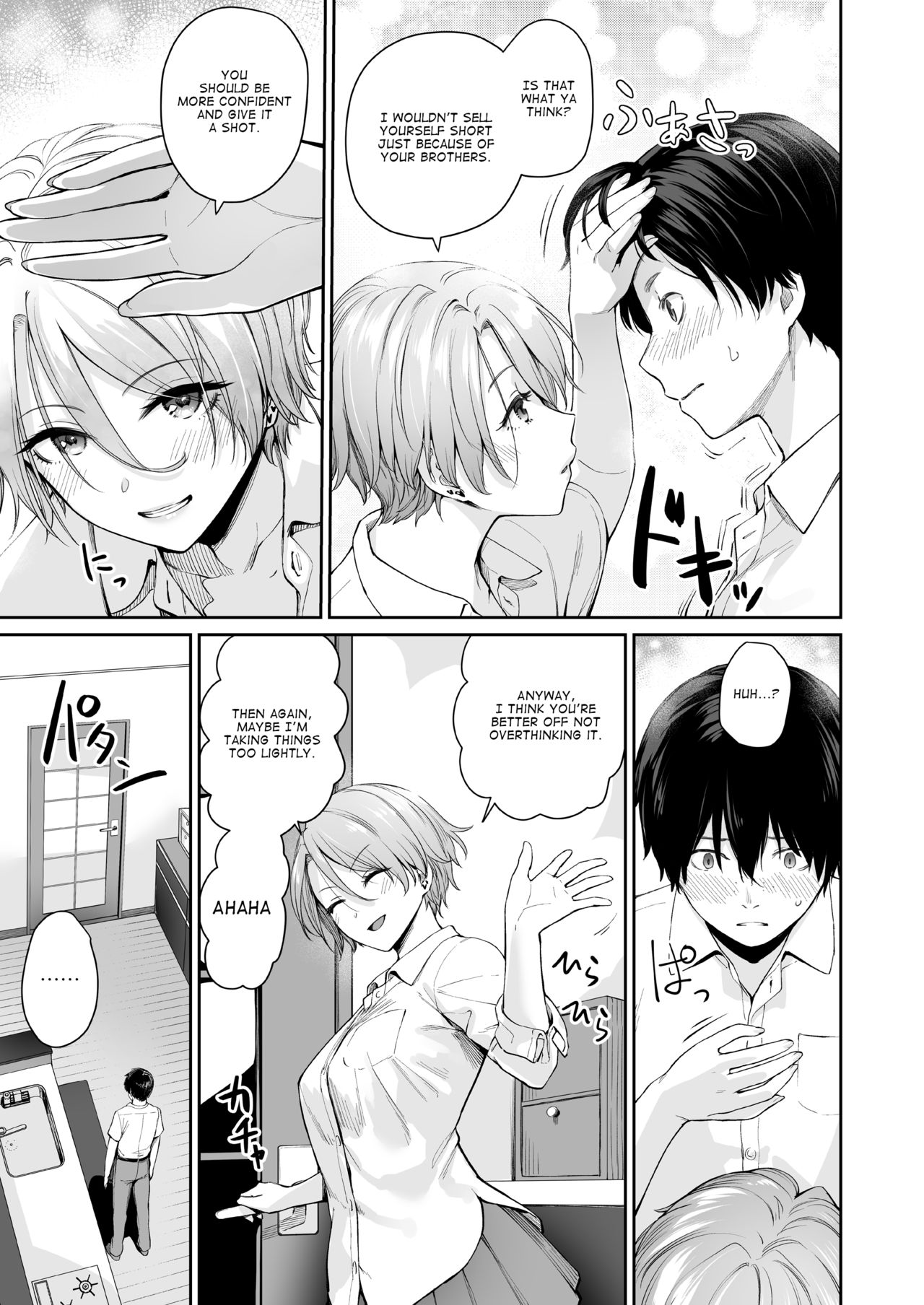 I‘m the Only One That Can’t Get Laid in This House Continuation page 20