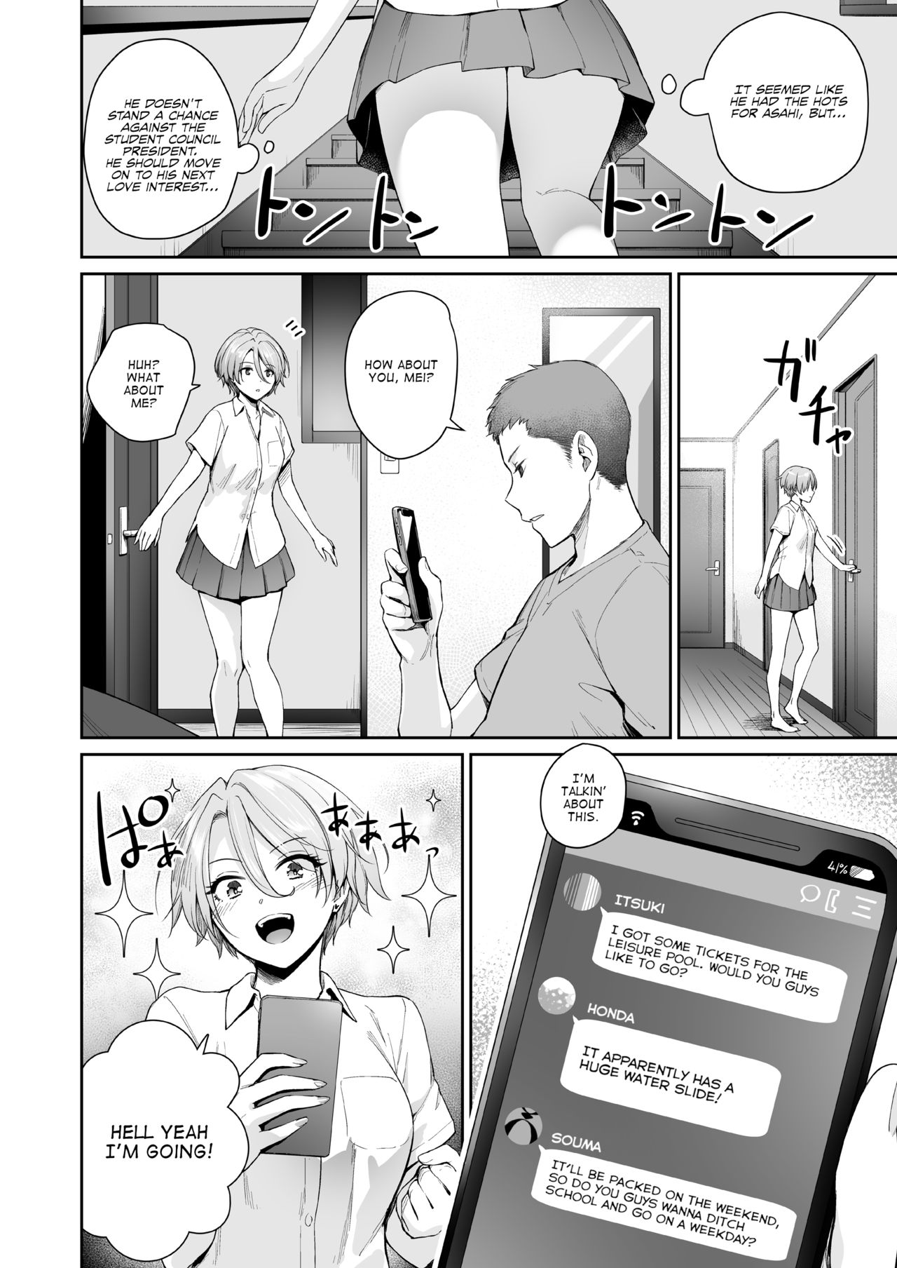 I‘m the Only One That Can’t Get Laid in This House Continuation page 21