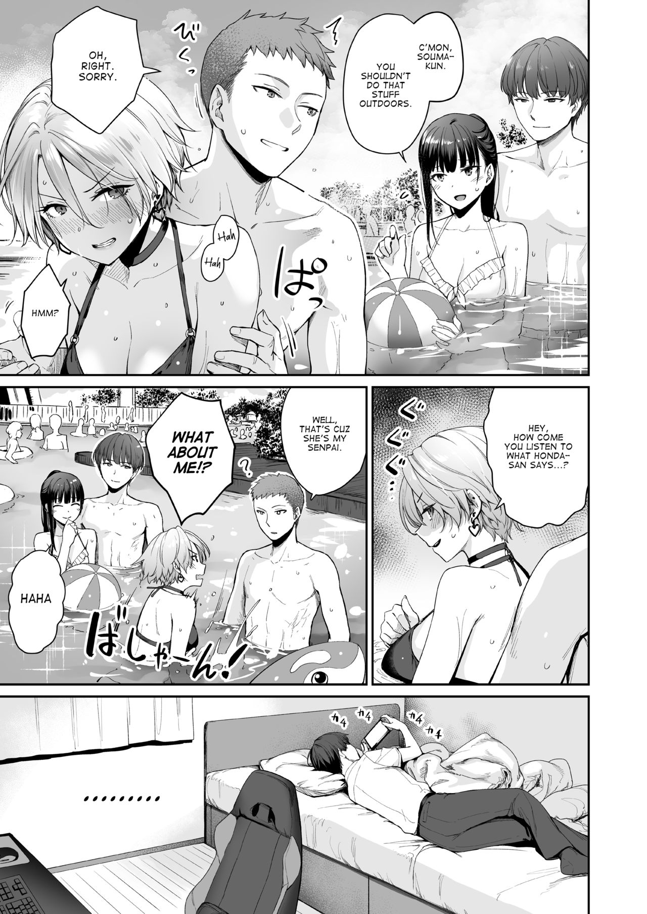 I‘m the Only One That Can’t Get Laid in This House Continuation page 26