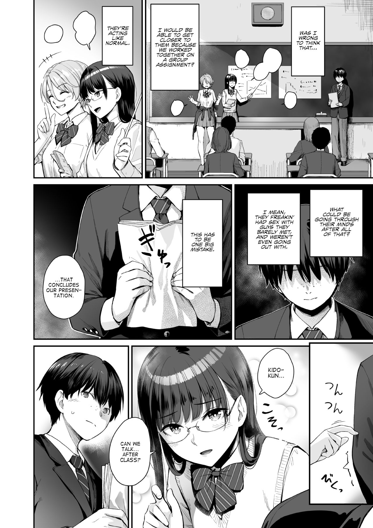 I‘m the Only One That Can’t Get Laid in This House Continuation page 3
