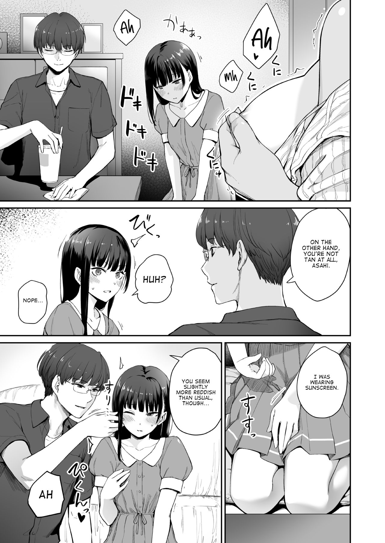 I‘m the Only One That Can’t Get Laid in This House Continuation page 34