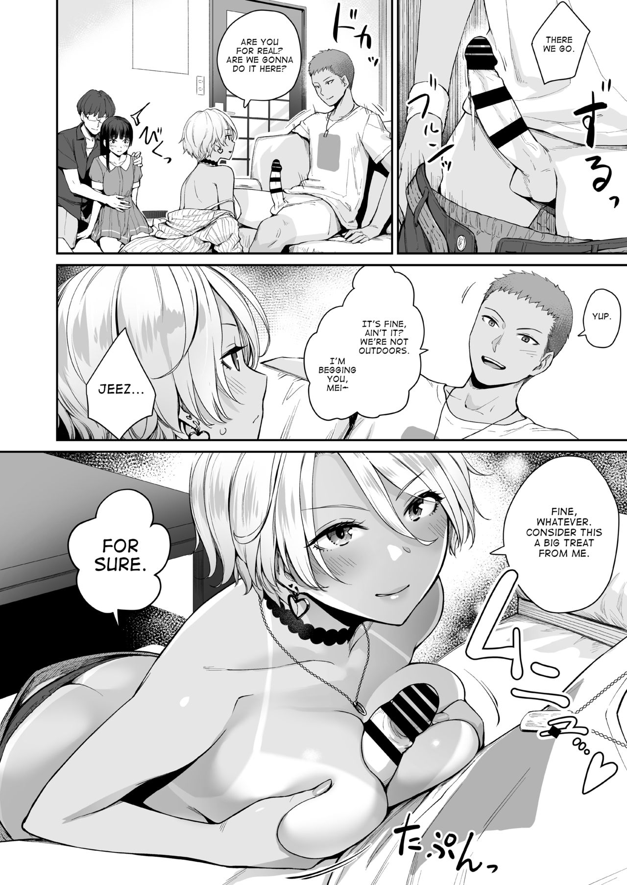 I‘m the Only One That Can’t Get Laid in This House Continuation page 35