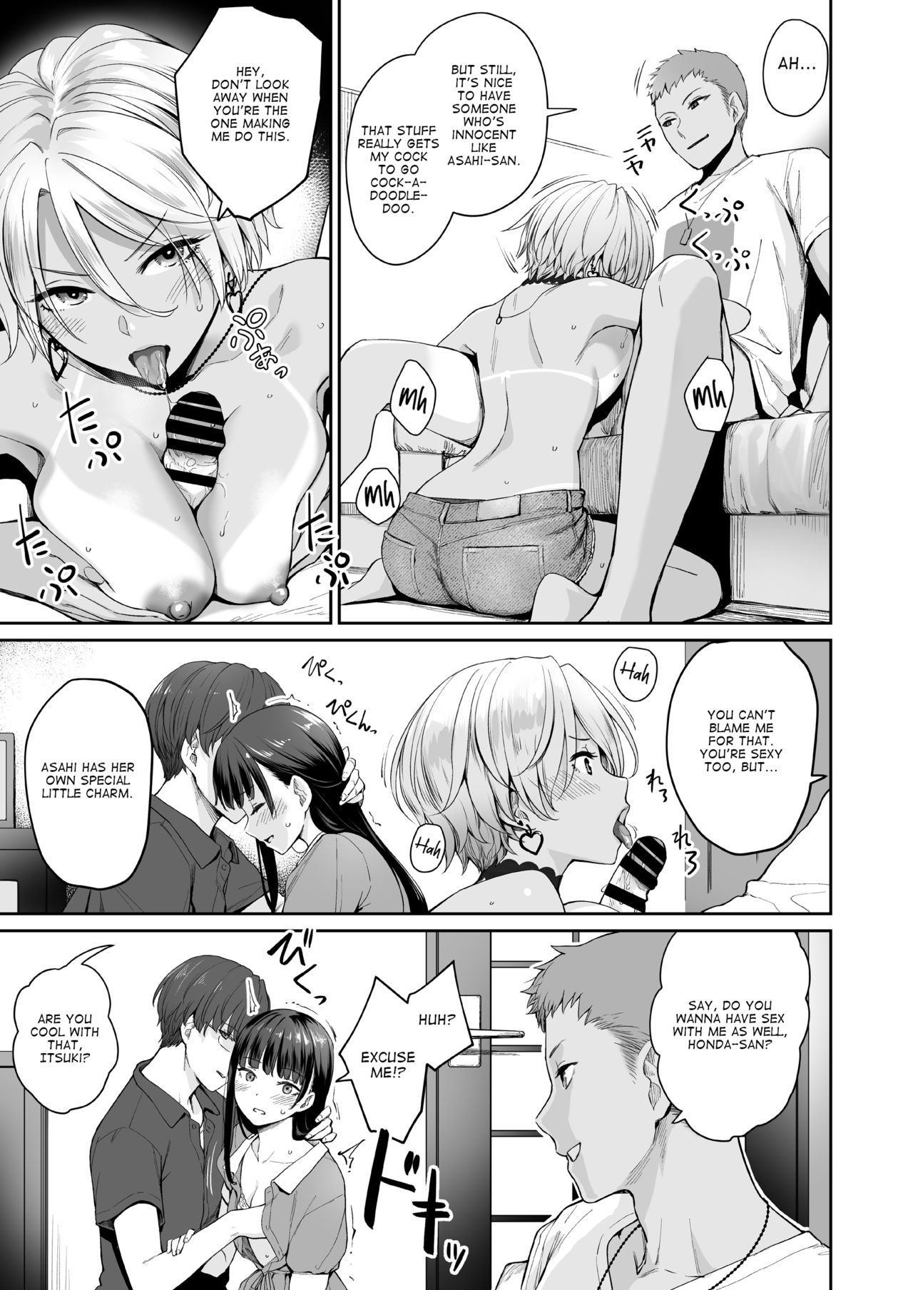 I‘m the Only One That Can’t Get Laid in This House Continuation page 38