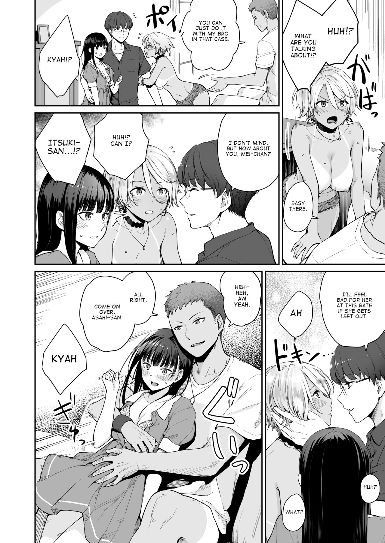 I‘m the Only One That Can’t Get Laid in This House Continuation page 39