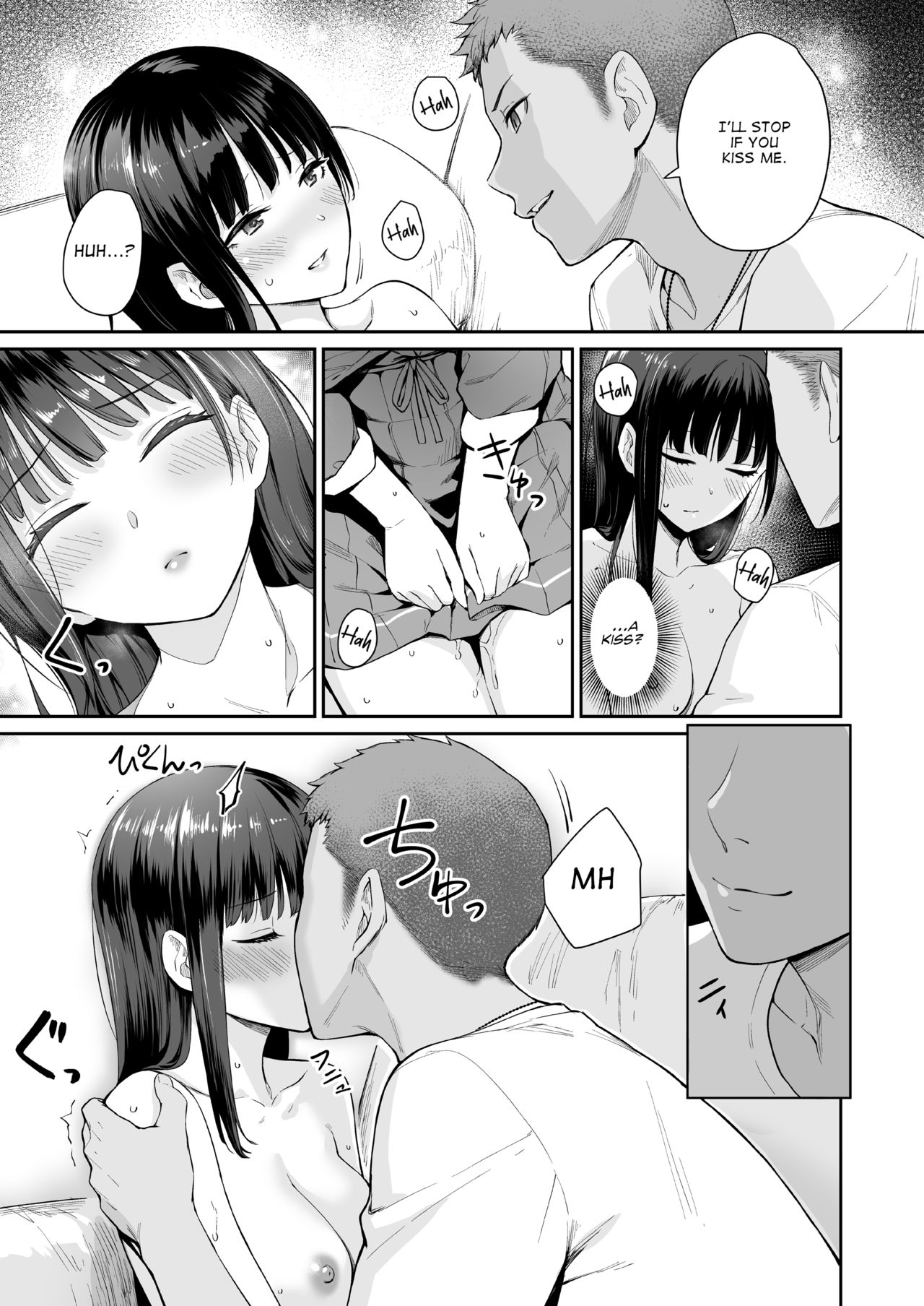 I‘m the Only One That Can’t Get Laid in This House Continuation page 48