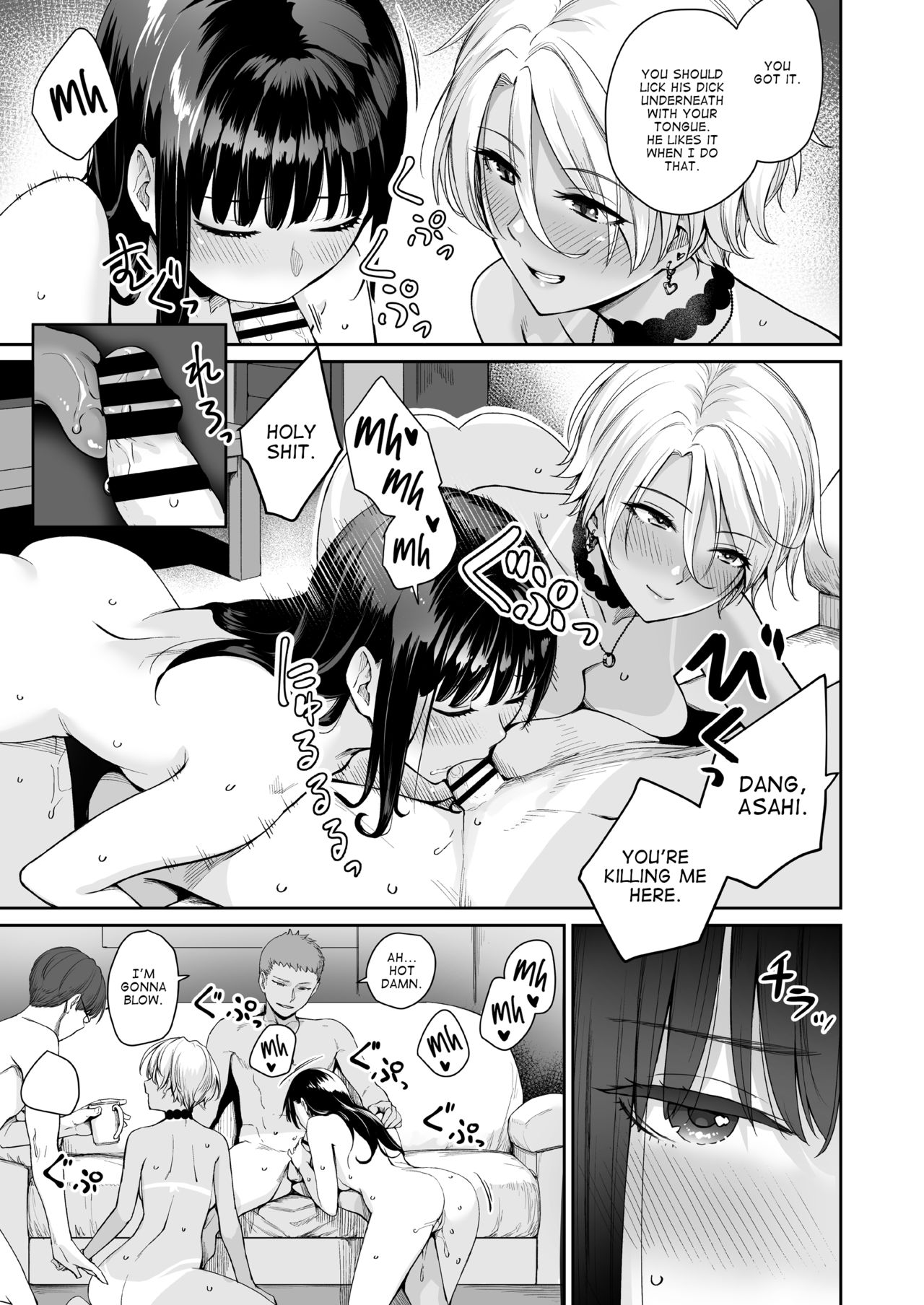 I‘m the Only One That Can’t Get Laid in This House Continuation page 74