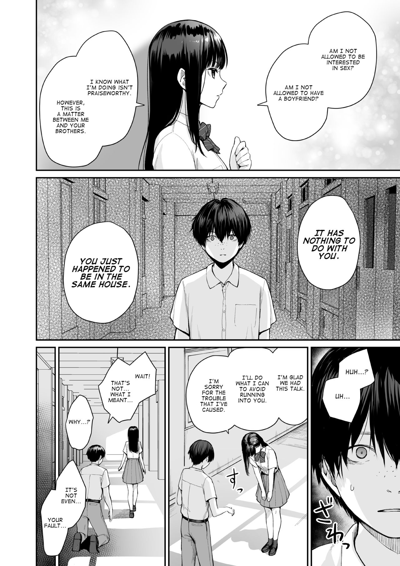 I‘m the Only One That Can’t Get Laid in This House Continuation page 81