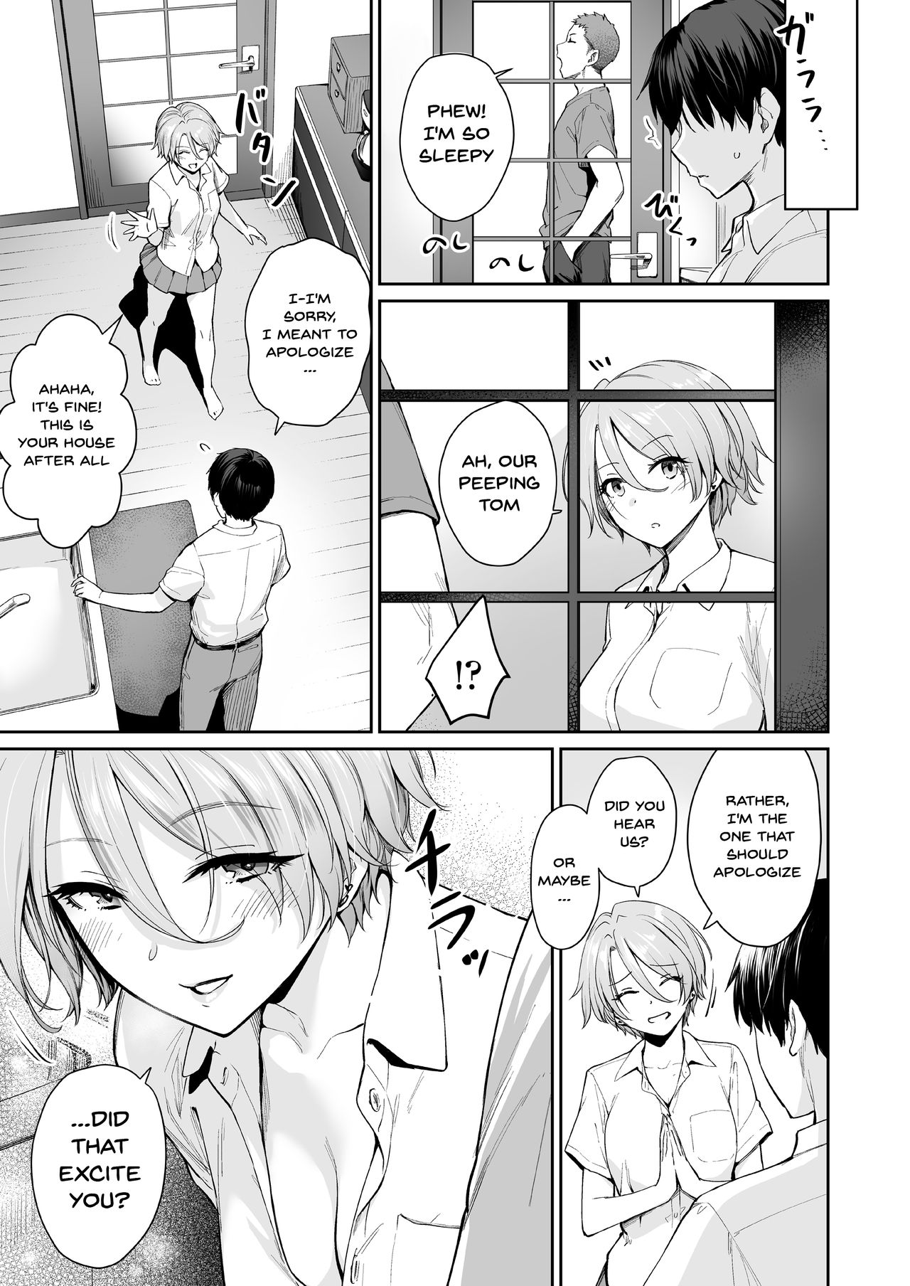 I‘m The Only One That Can’t Get Laid in This House Part 2 page 18