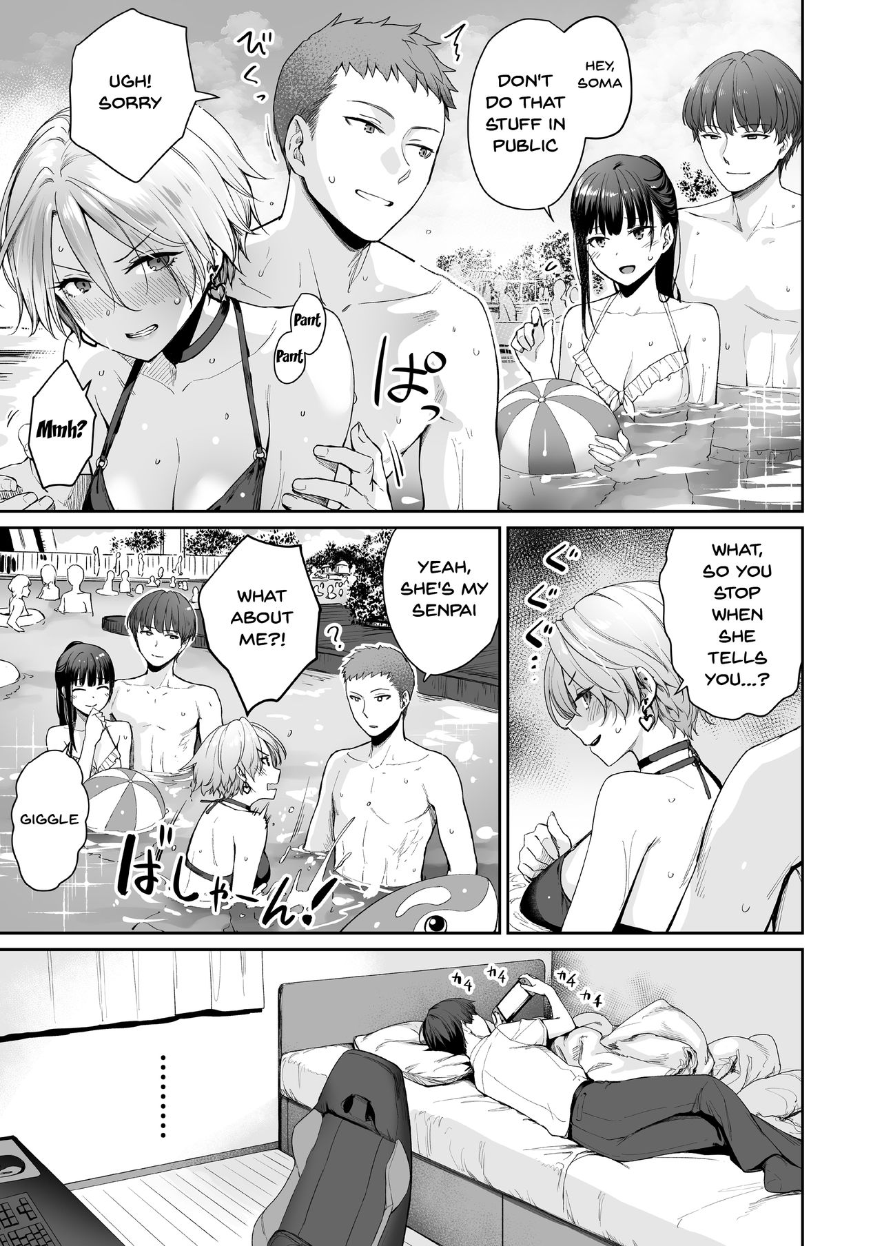 I‘m The Only One That Can’t Get Laid in This House Part 2 page 26