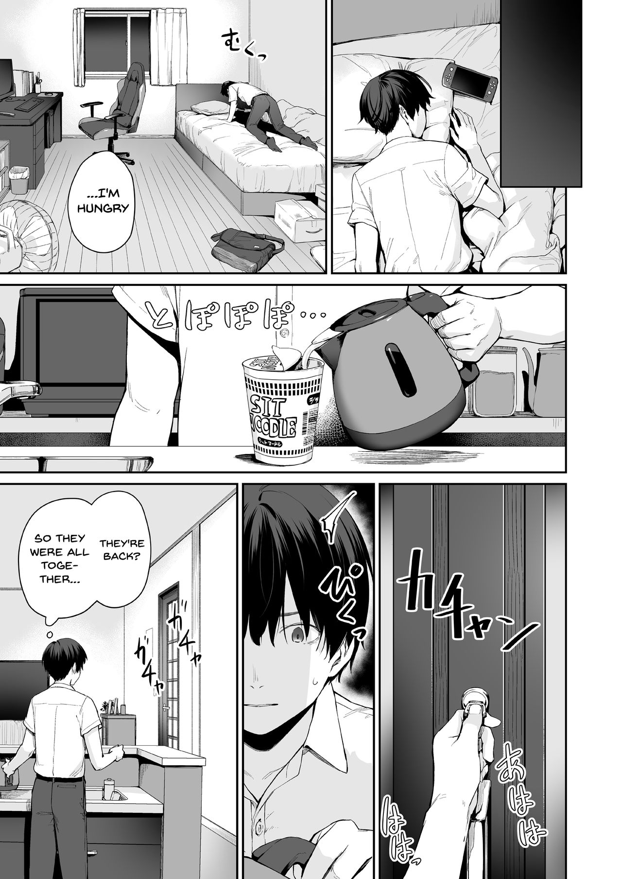 I‘m The Only One That Can’t Get Laid in This House Part 2 page 28