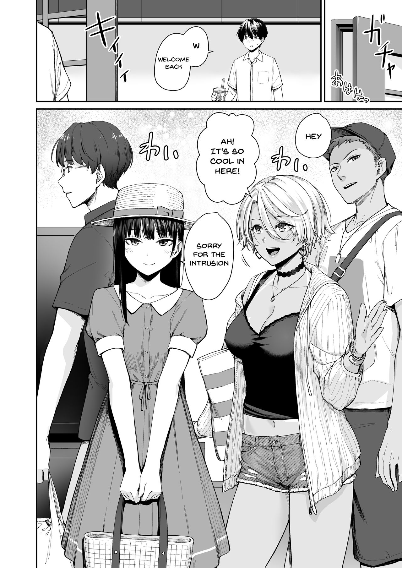 I‘m The Only One That Can’t Get Laid in This House Part 2 page 29
