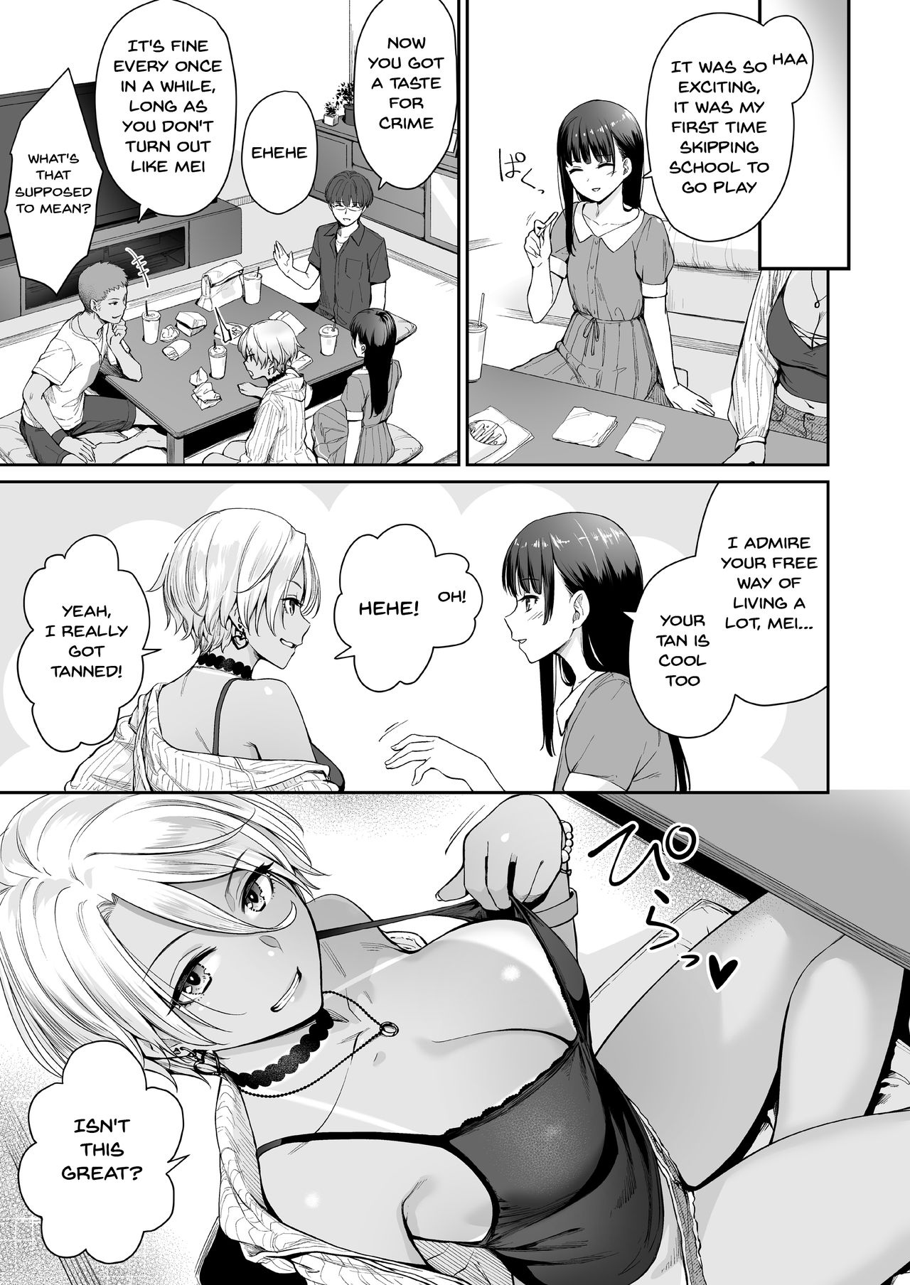 I‘m The Only One That Can’t Get Laid in This House Part 2 page 32