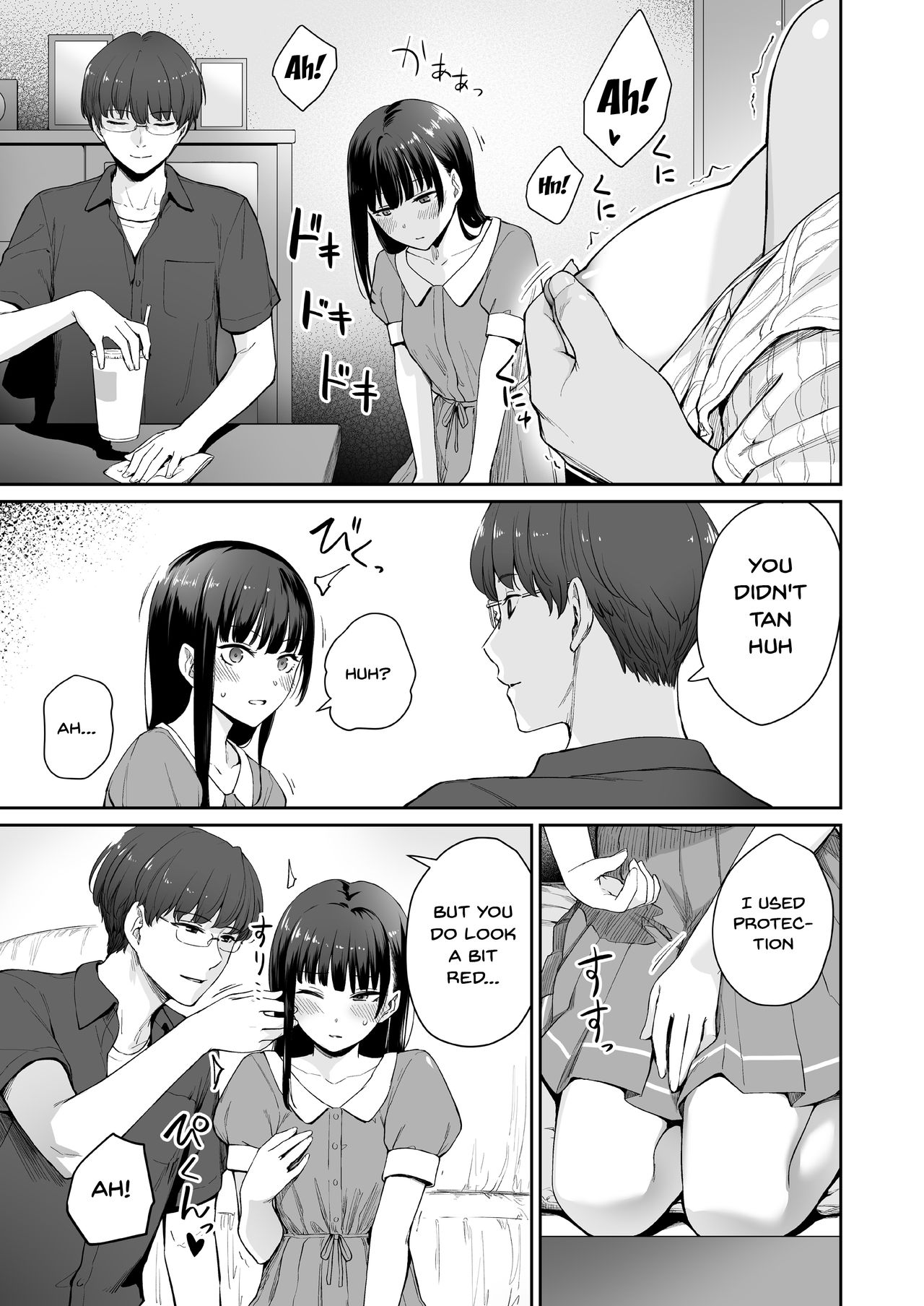 I‘m The Only One That Can’t Get Laid in This House Part 2 page 34