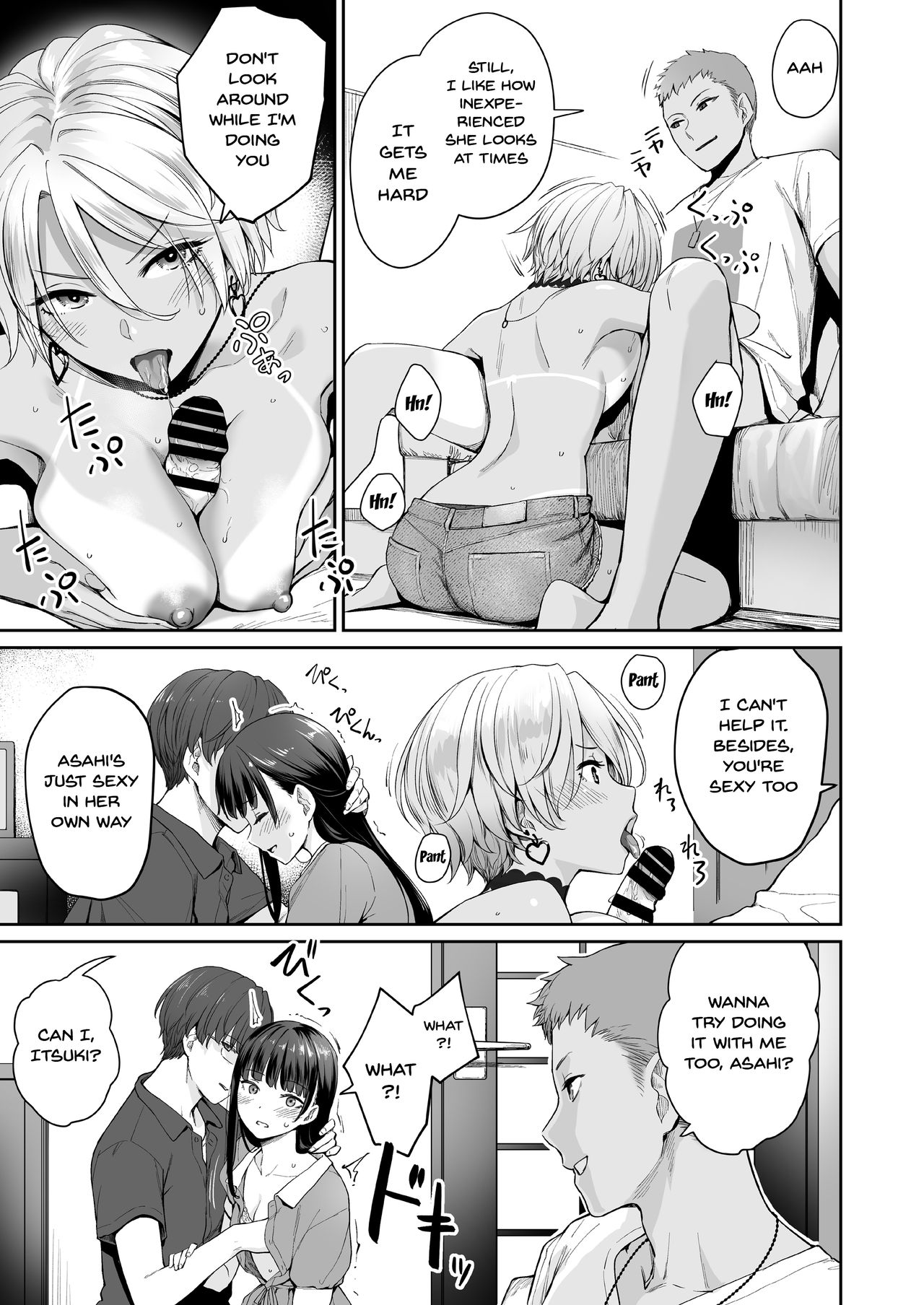 I‘m The Only One That Can’t Get Laid in This House Part 2 page 38