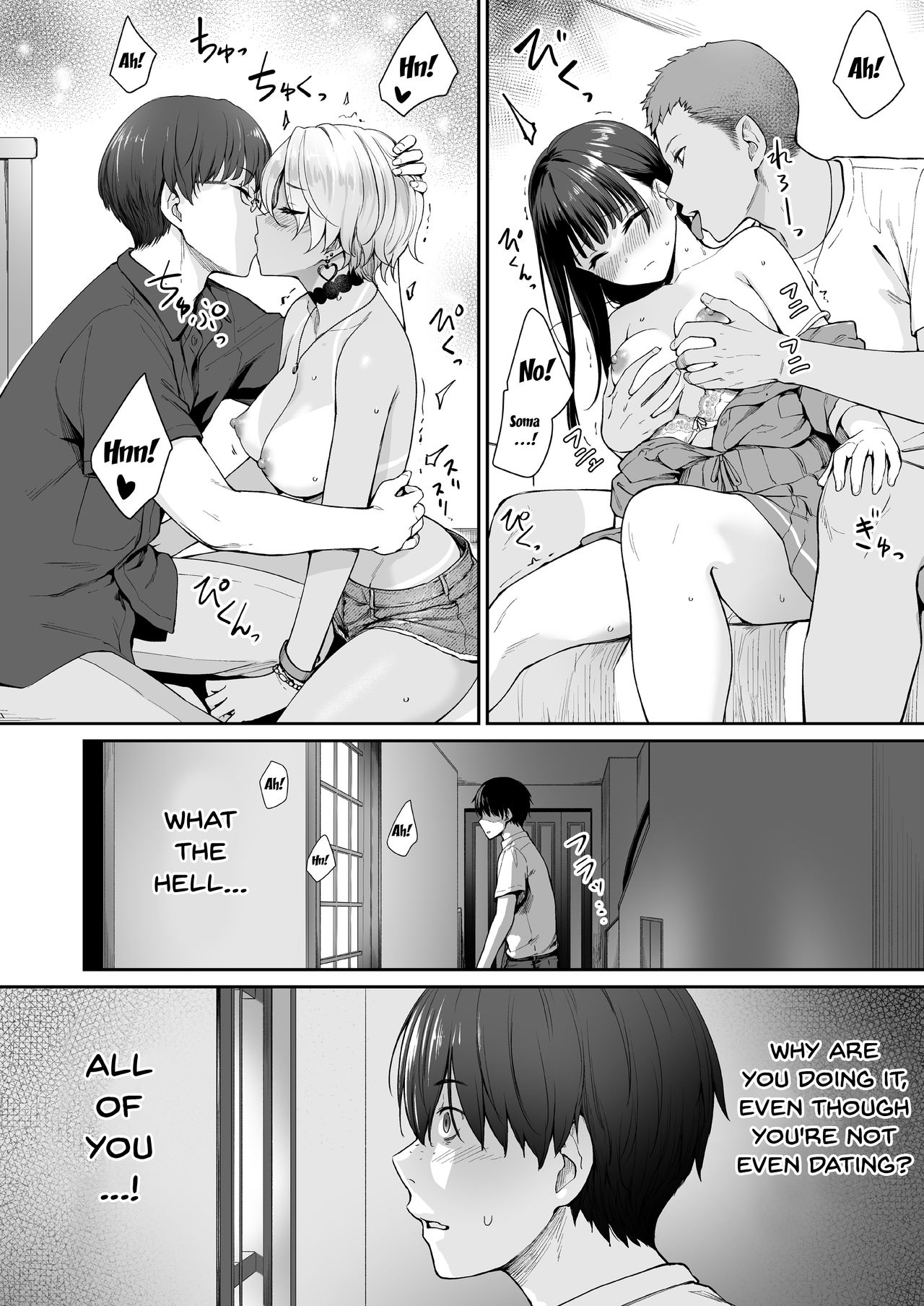 I‘m The Only One That Can’t Get Laid in This House Part 2 page 41
