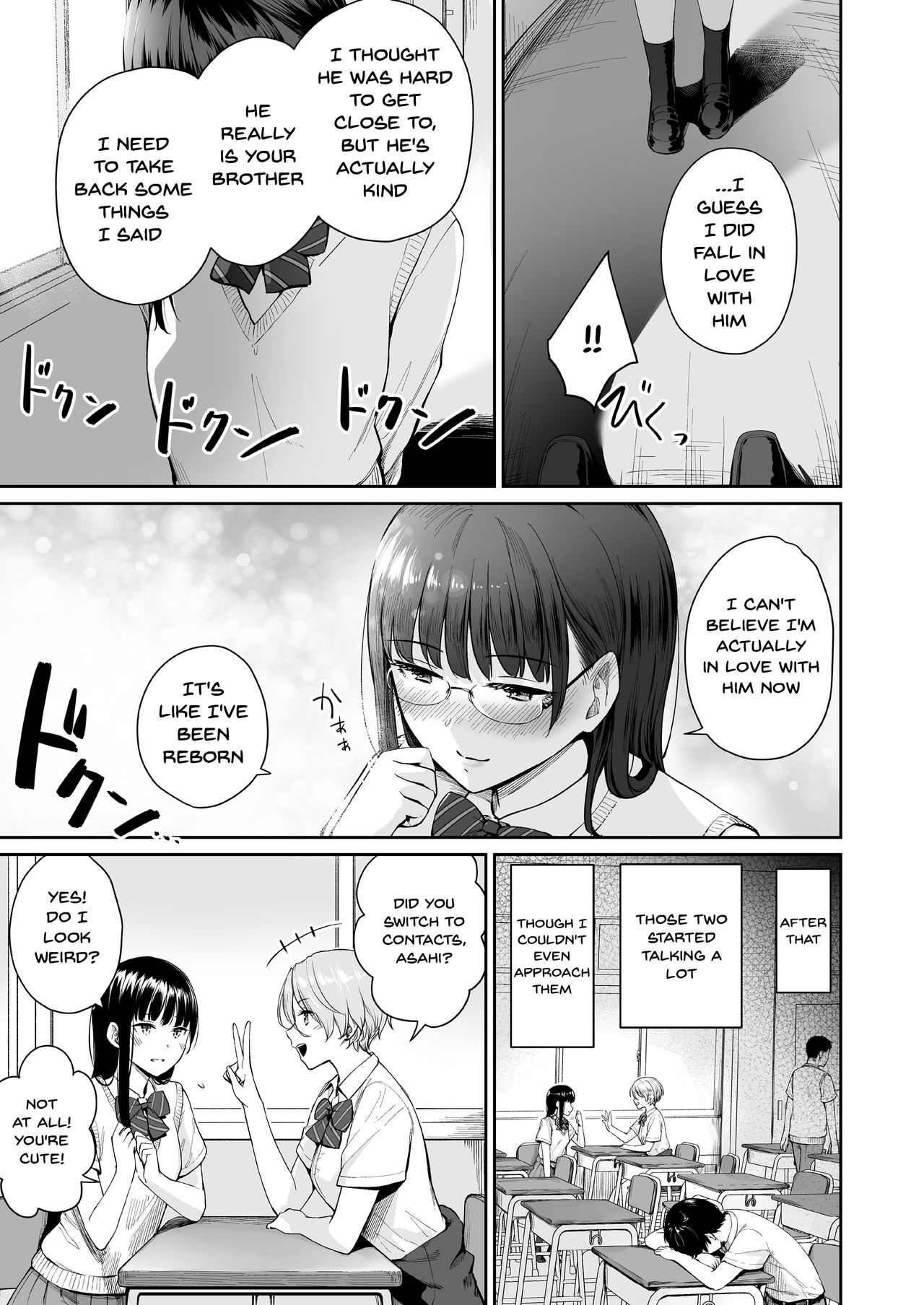 I‘m The Only One That Can’t Get Laid in This House Part 2 page 6