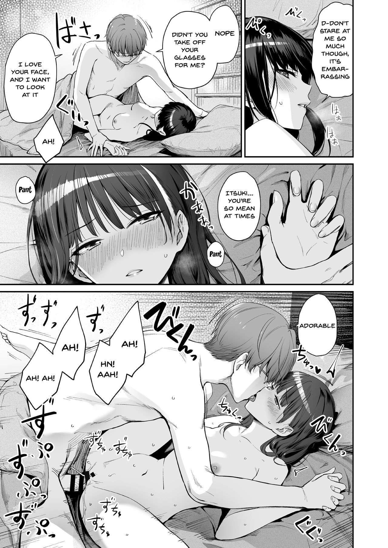 I‘m The Only One That Can’t Get Laid in This House Part 2 page 8