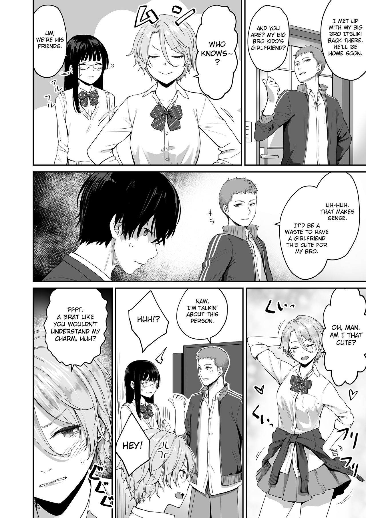 I‘m the Only One That Can’t Get Laid in This House page 11