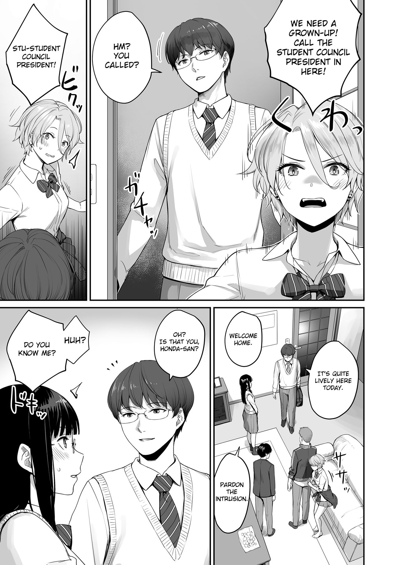 I‘m the Only One That Can’t Get Laid in This House page 12