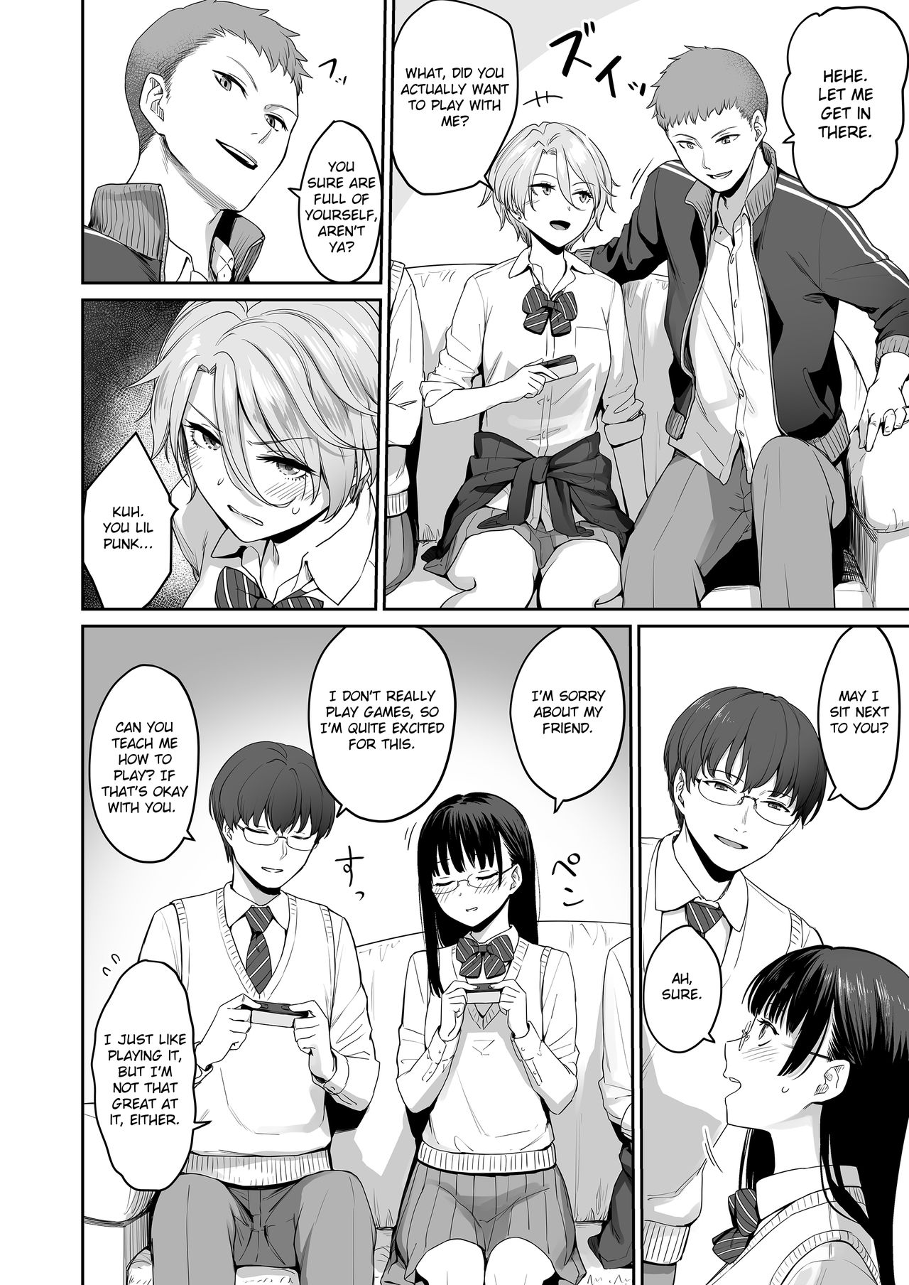 I‘m the Only One That Can’t Get Laid in This House page 15