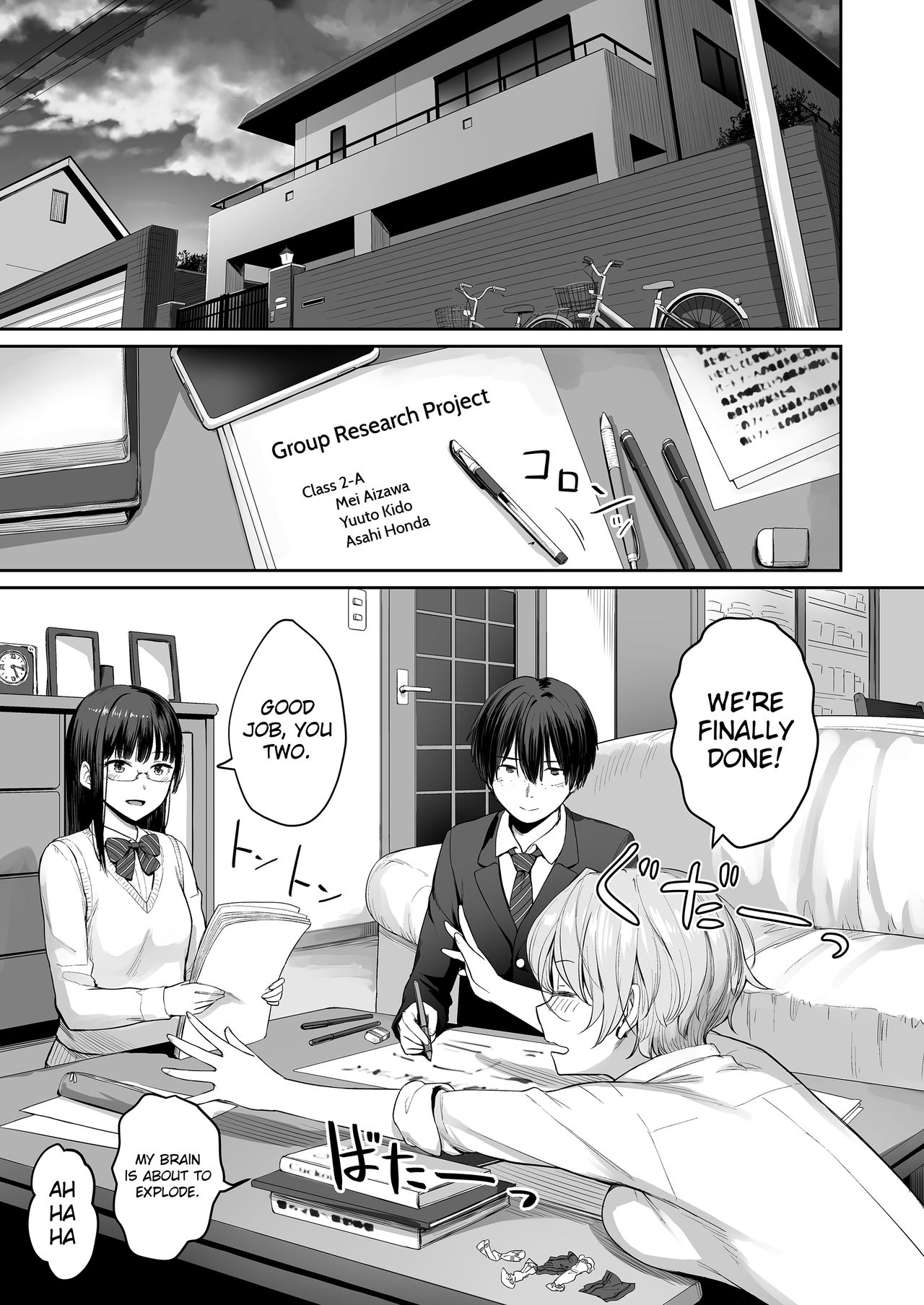 I‘m the Only One That Can’t Get Laid in This House page 2