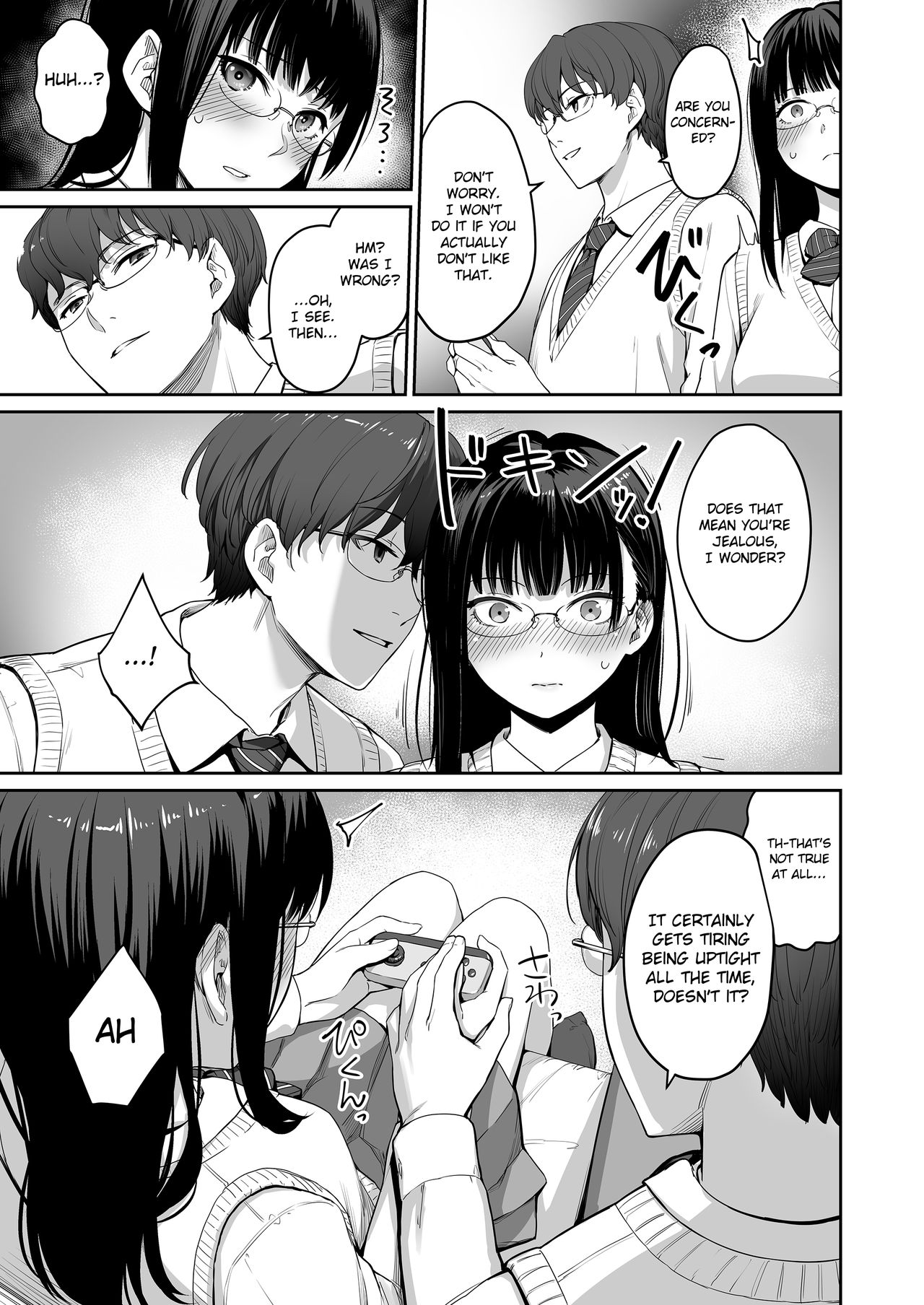 I‘m the Only One That Can’t Get Laid in This House page 22