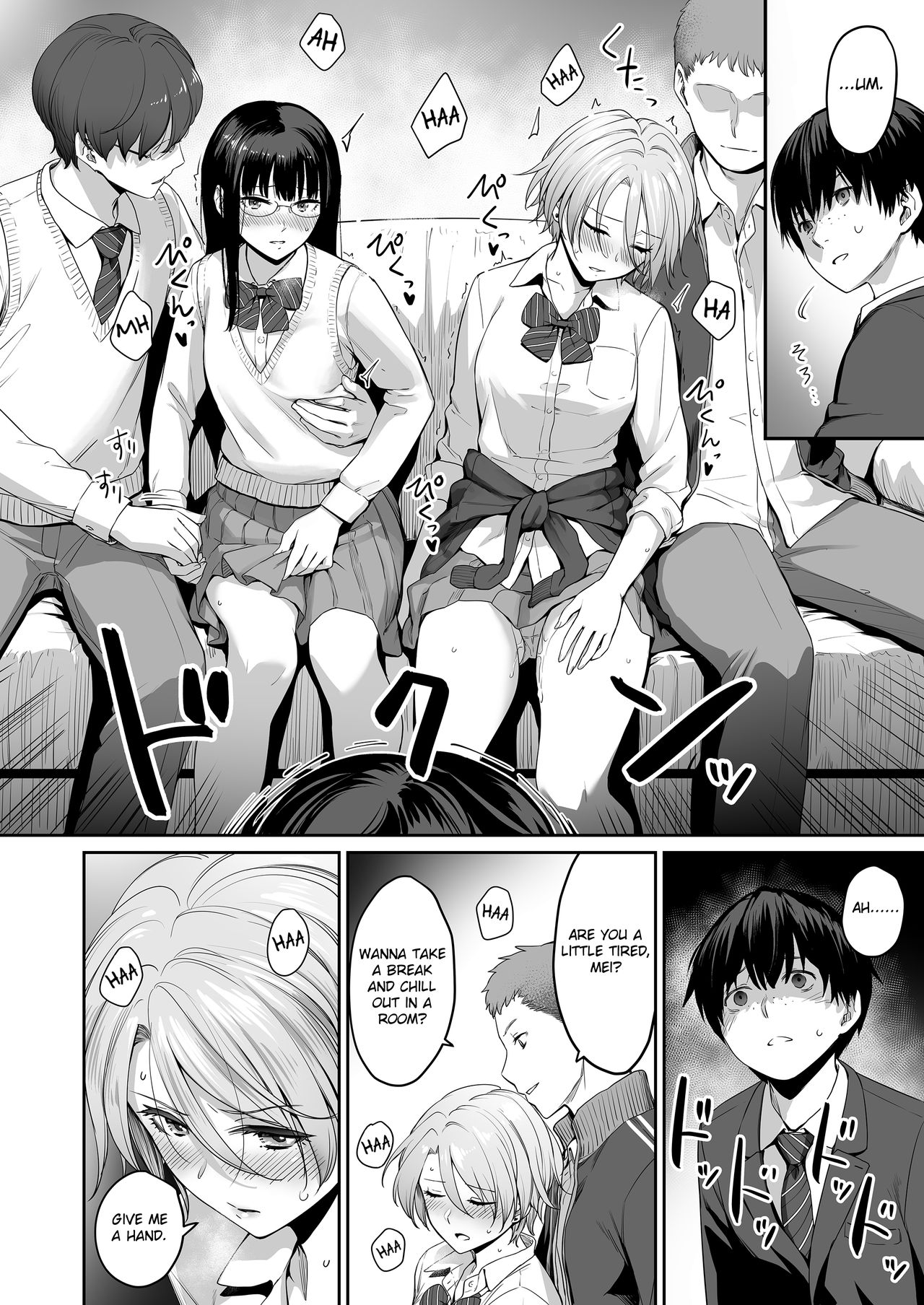 I‘m the Only One That Can’t Get Laid in This House page 25