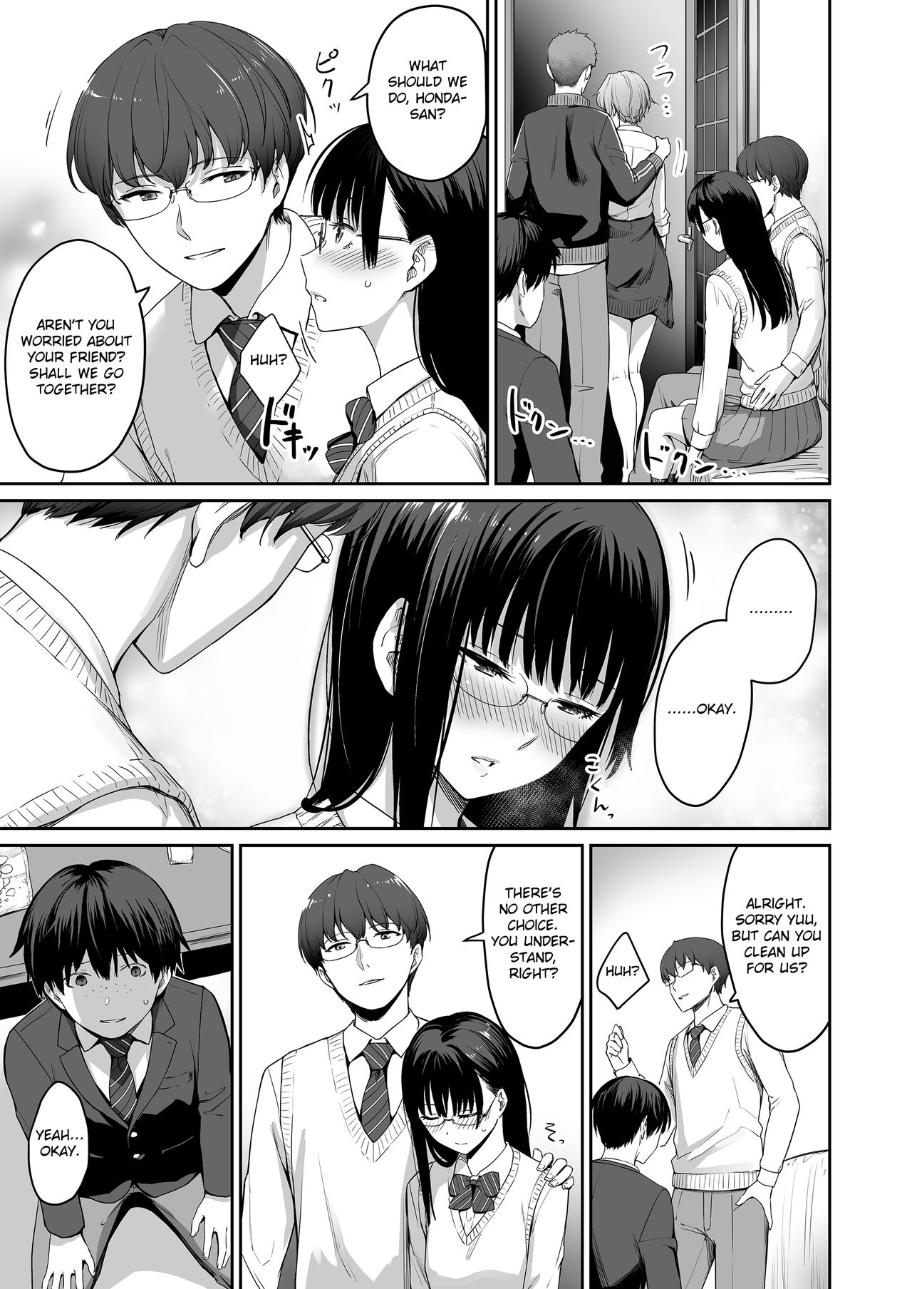 I‘m the Only One That Can’t Get Laid in This House page 26