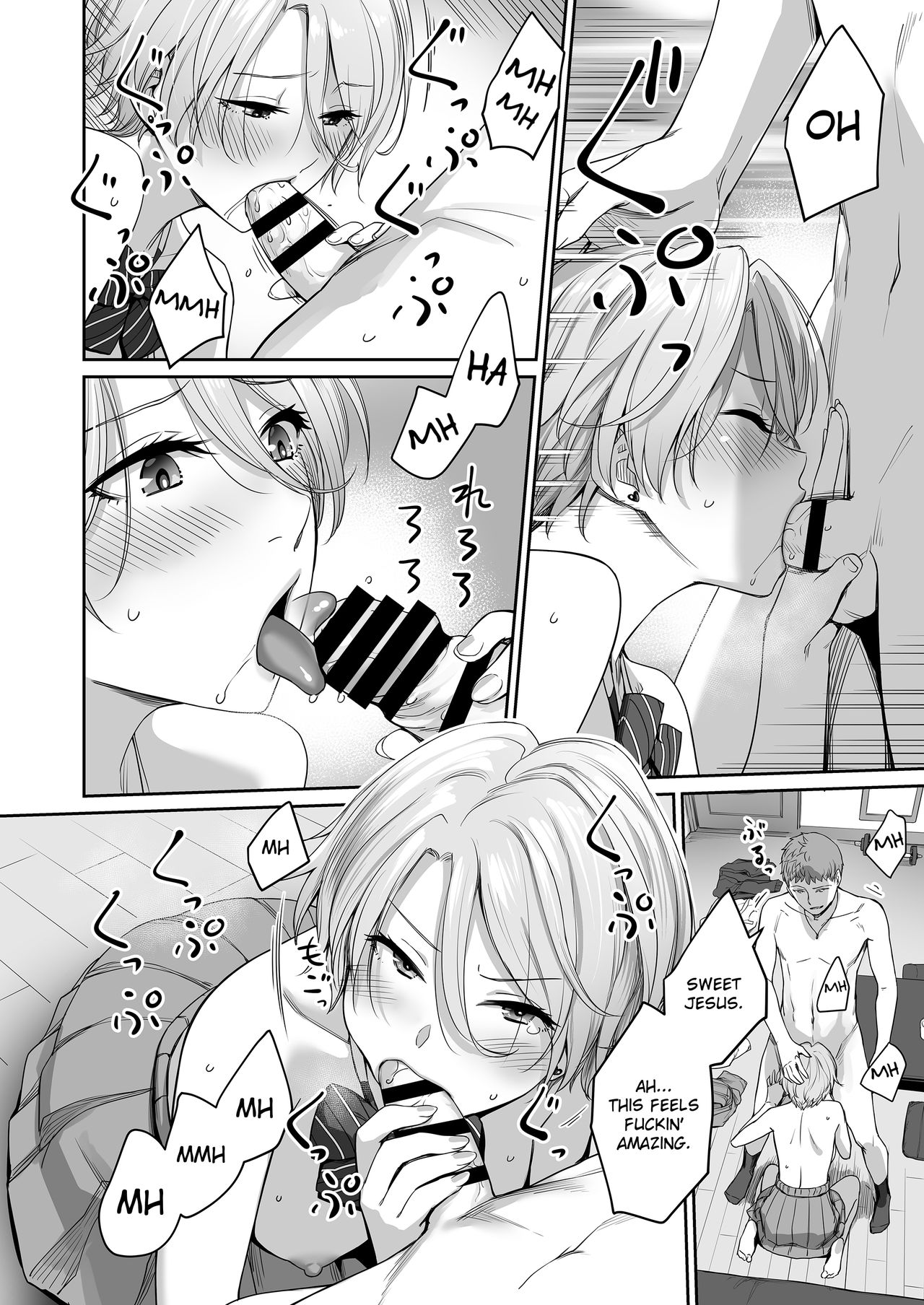I‘m the Only One That Can’t Get Laid in This House page 41