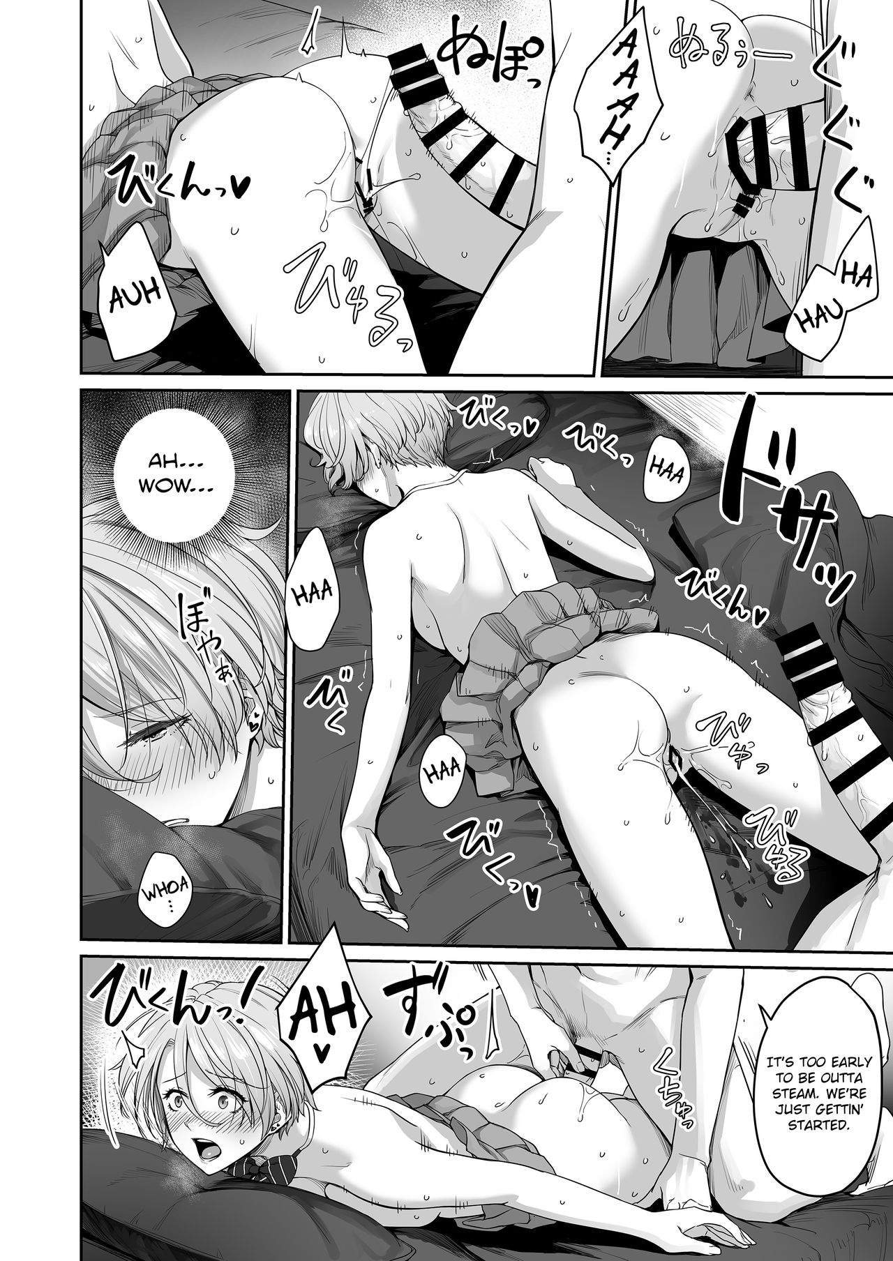 I‘m the Only One That Can’t Get Laid in This House page 51
