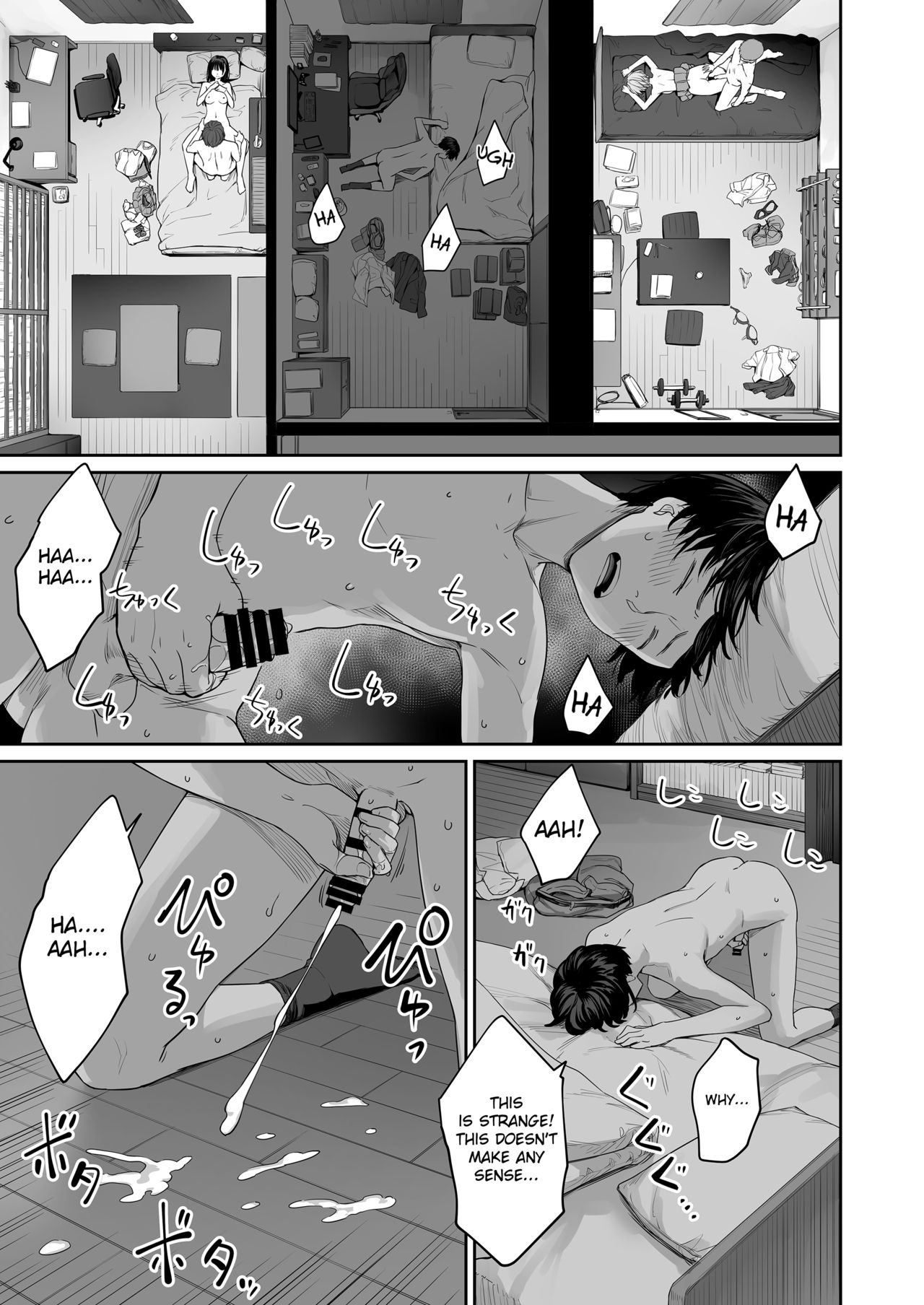 I‘m the Only One That Can’t Get Laid in This House page 56