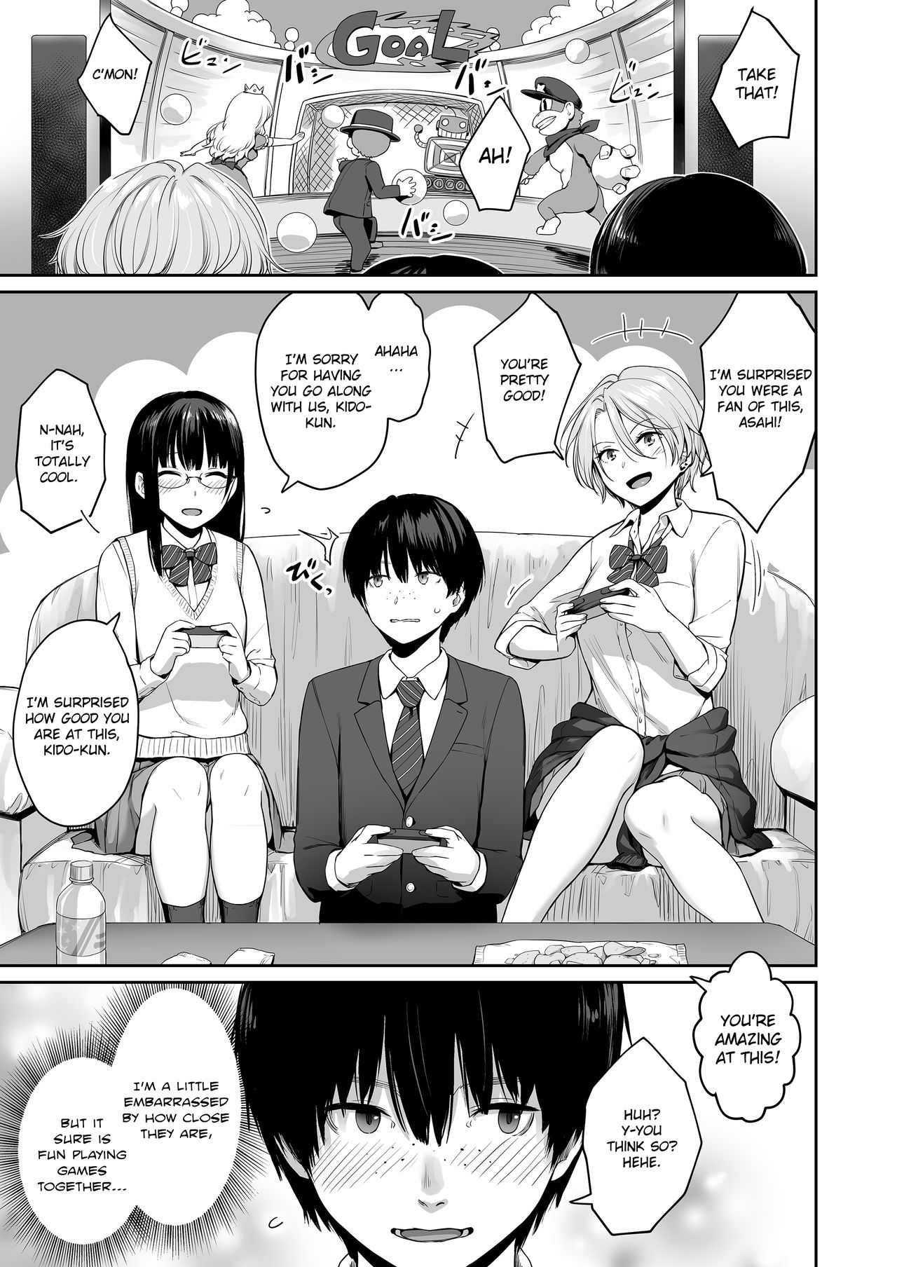 I‘m the Only One That Can’t Get Laid in This House page 6
