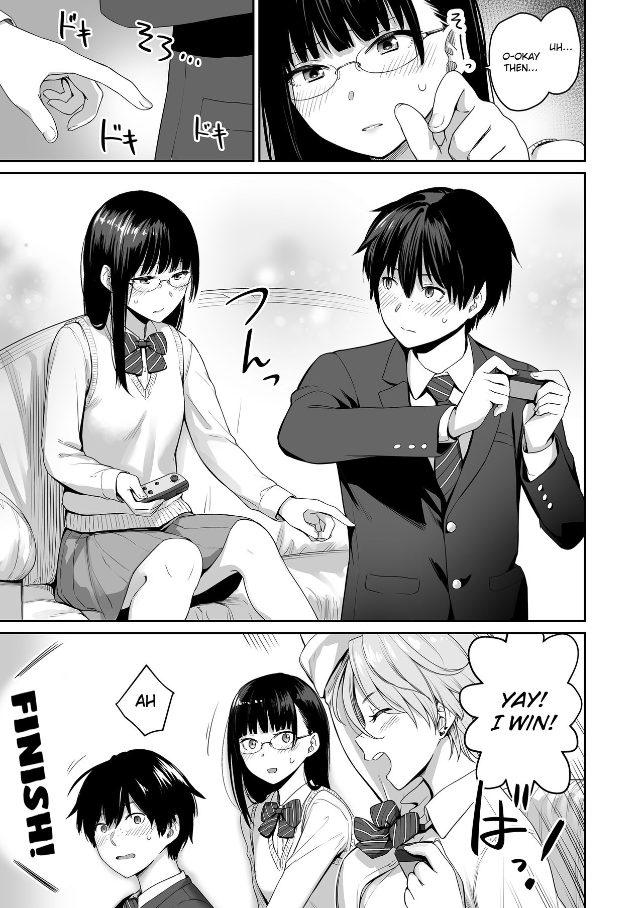 I‘m the Only One That Can’t Get Laid in This House page 8