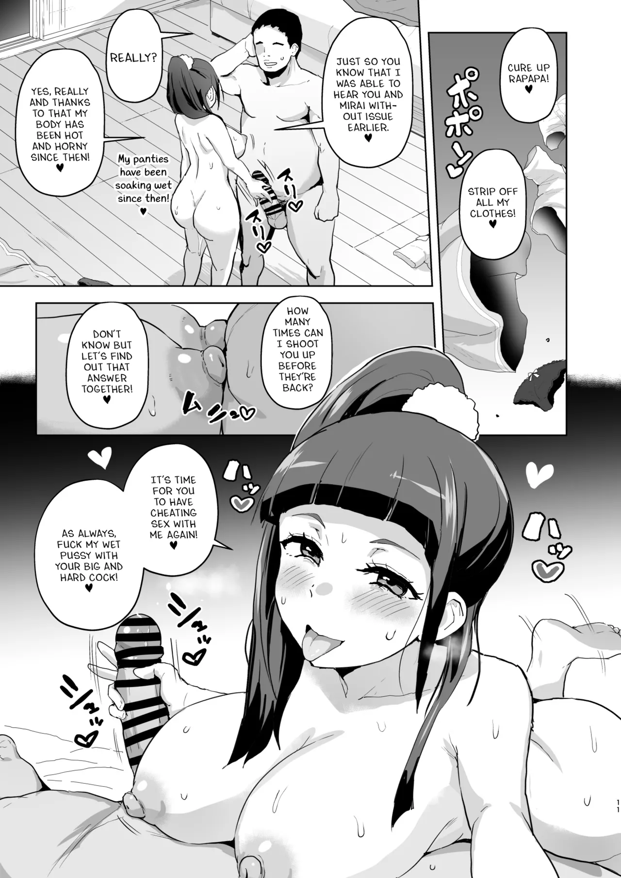 Ima Goshujin-sama Daisuki no Dosukebe Ero Mahou Tsukai tte Iimashita!? page 10