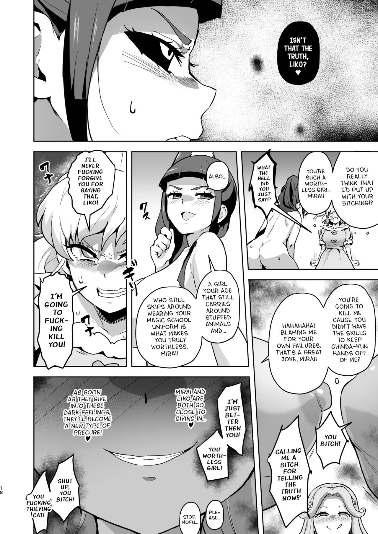 Ima Goshujin-sama Daisuki no Dosukebe Ero Mahou Tsukai tte Iimashita!? page 17