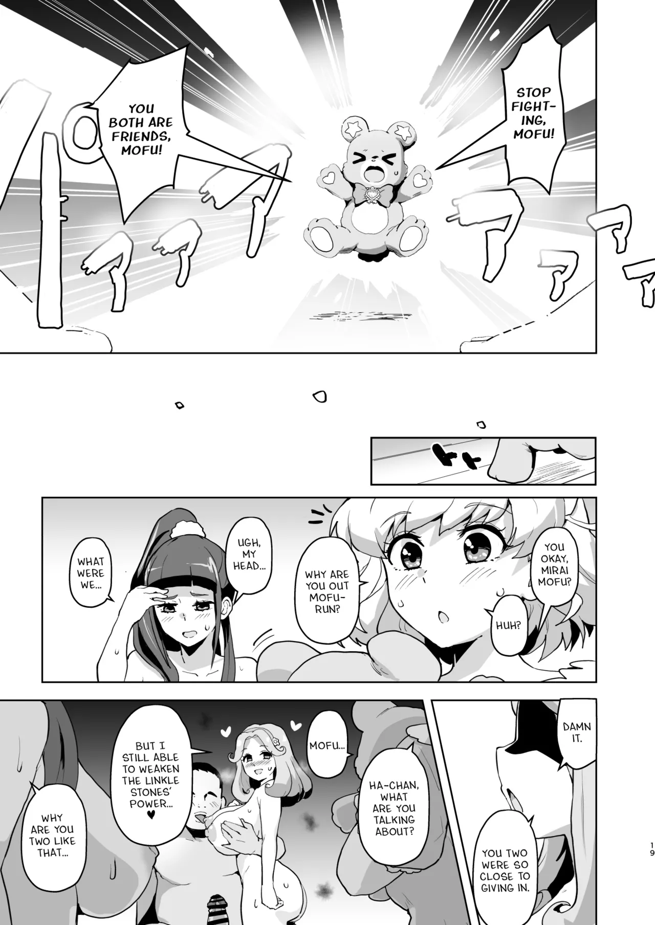 Ima Goshujin-sama Daisuki no Dosukebe Ero Mahou Tsukai tte Iimashita!? page 18