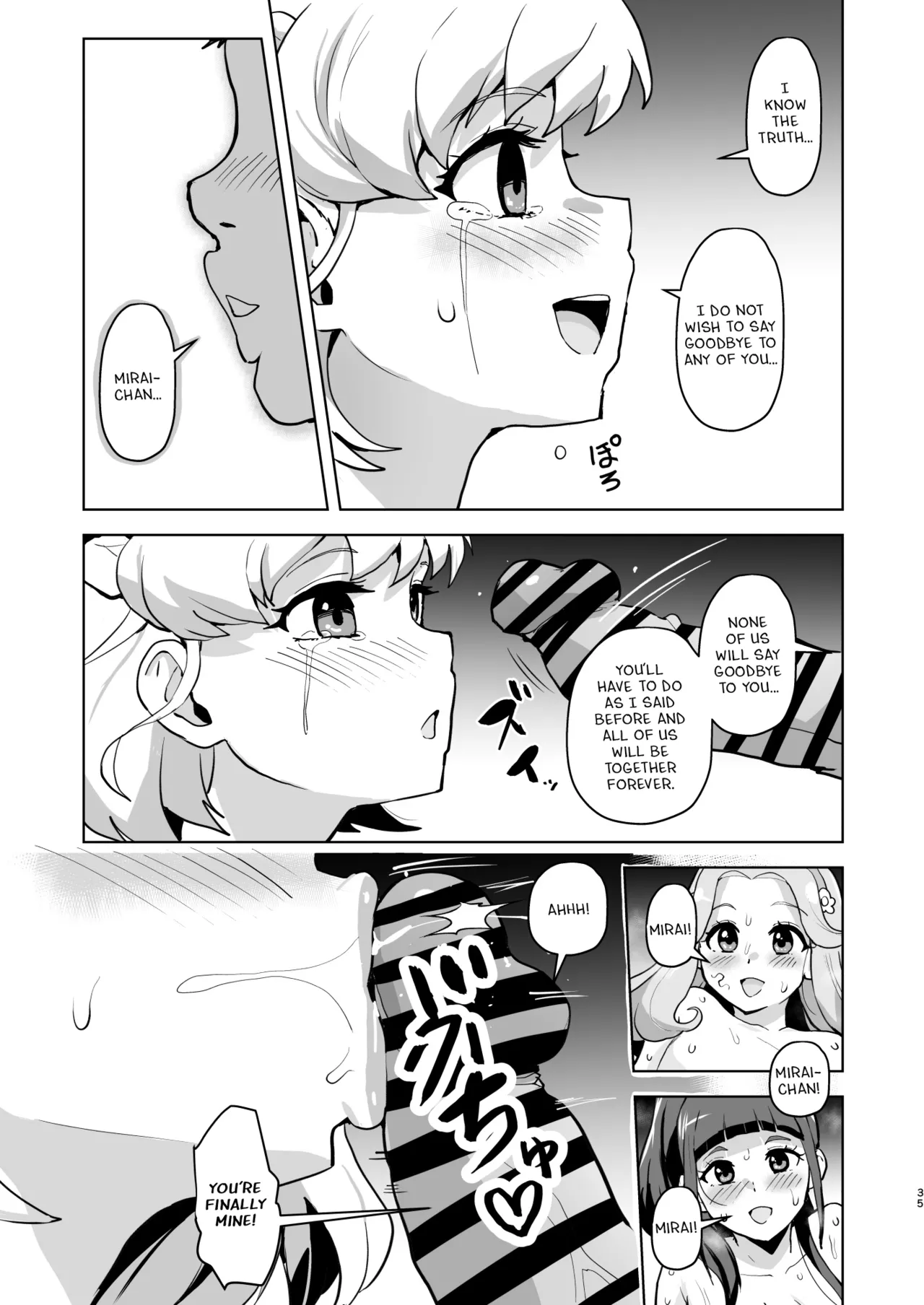 Ima Goshujin-sama Daisuki no Dosukebe Ero Mahou Tsukai tte Iimashita!? page 34