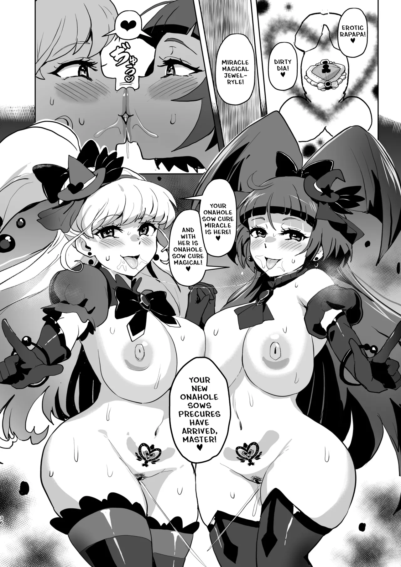 Ima Goshujin-sama Daisuki no Dosukebe Ero Mahou Tsukai tte Iimashita!? page 35