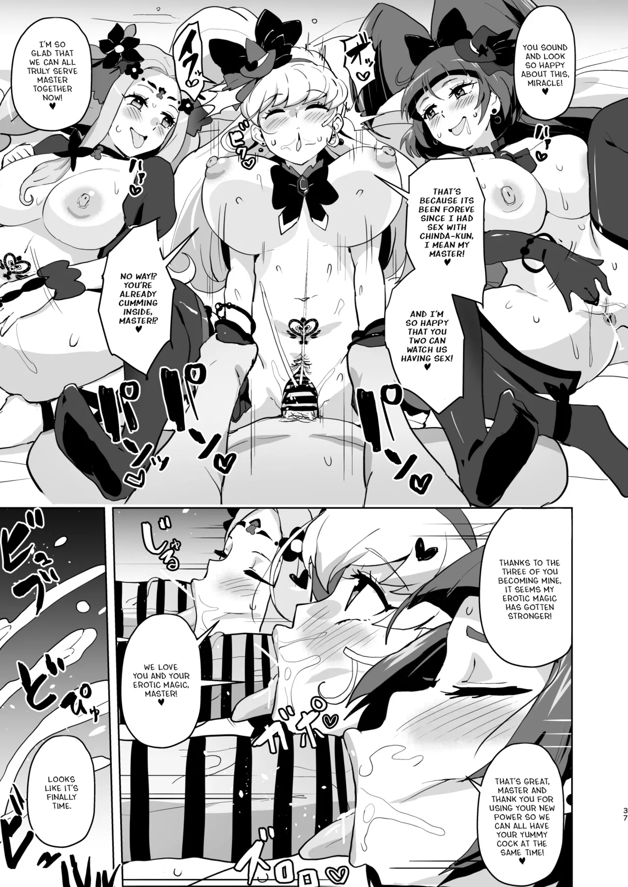 Ima Goshujin-sama Daisuki no Dosukebe Ero Mahou Tsukai tte Iimashita!? page 36