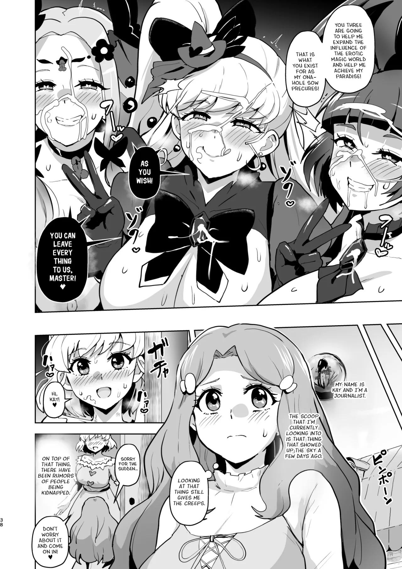 Ima Goshujin-sama Daisuki no Dosukebe Ero Mahou Tsukai tte Iimashita!? page 37