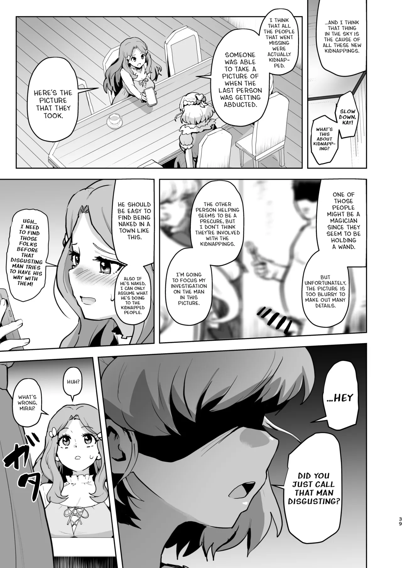 Ima Goshujin-sama Daisuki no Dosukebe Ero Mahou Tsukai tte Iimashita!? page 38