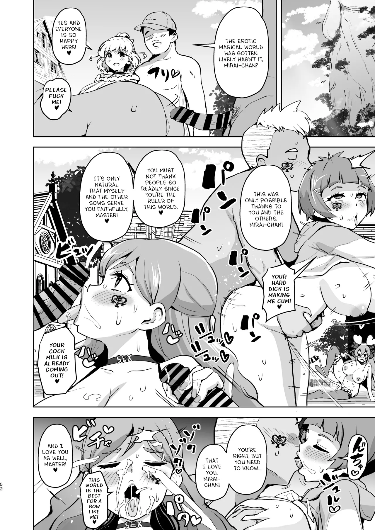 Ima Goshujin-sama Daisuki no Dosukebe Ero Mahou Tsukai tte Iimashita!? page 51