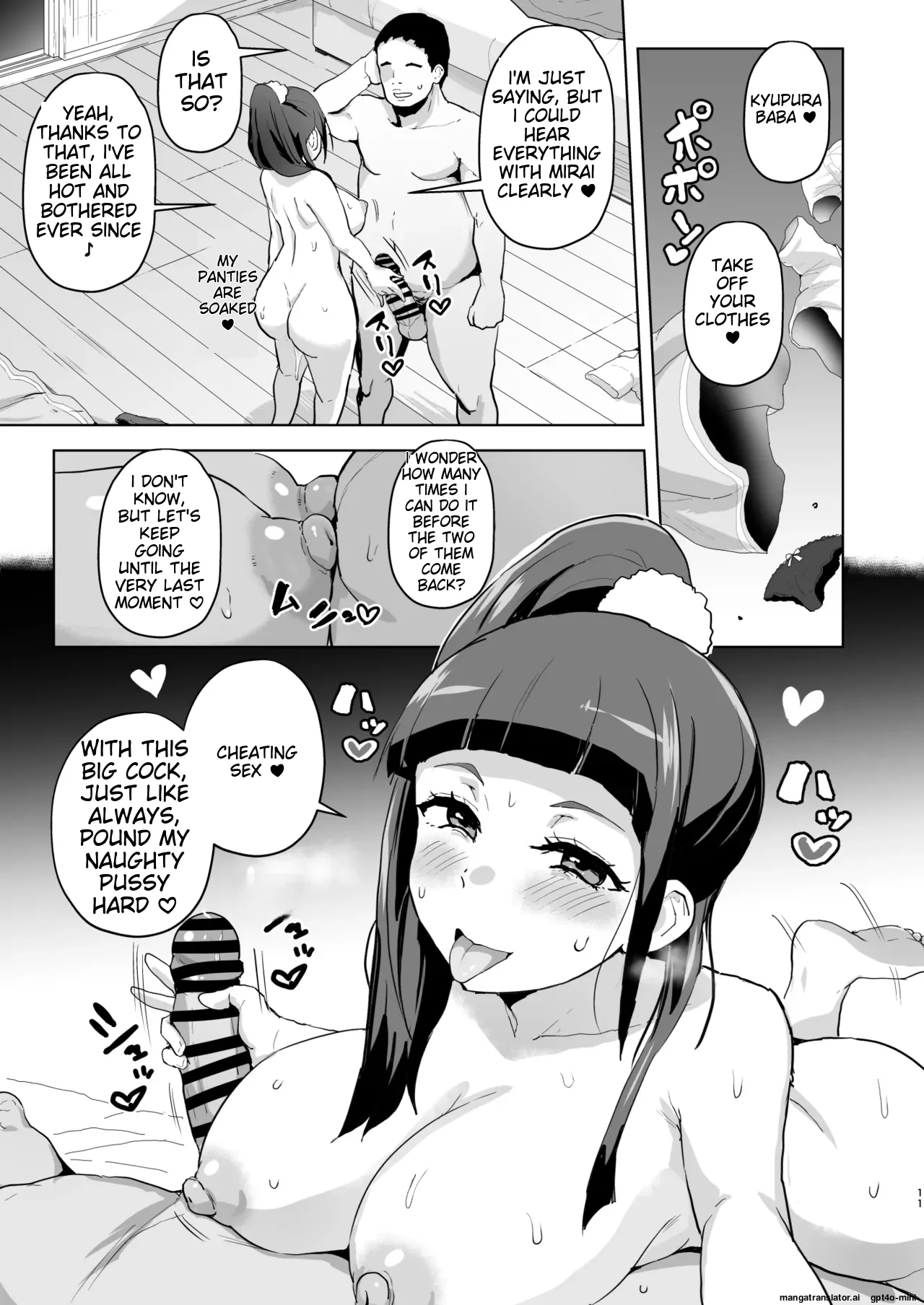 Ima Goshujin-sama Daisuki no Dosukebe Ero Mahou Tsukai tte Iimashita!? page 11