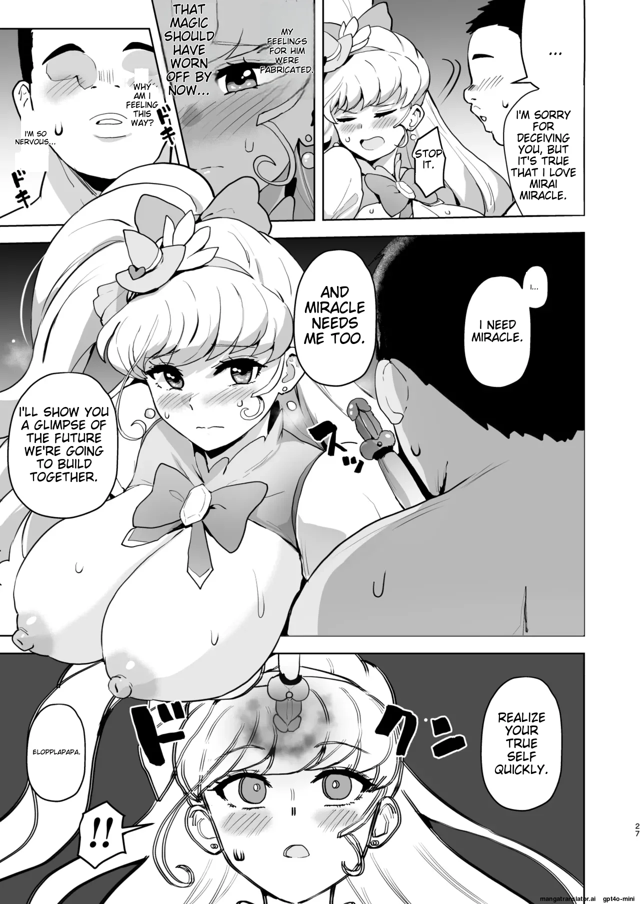Ima Goshujin-sama Daisuki no Dosukebe Ero Mahou Tsukai tte Iimashita!? page 27