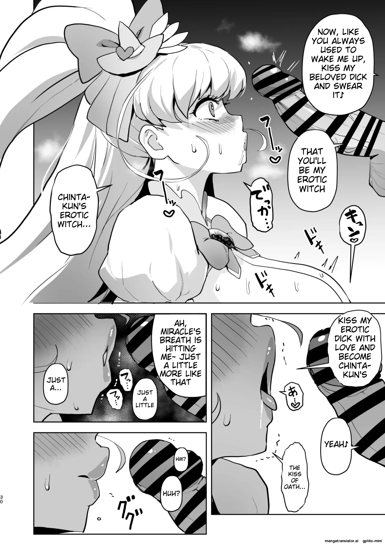 Ima Goshujin-sama Daisuki no Dosukebe Ero Mahou Tsukai tte Iimashita!? page 30