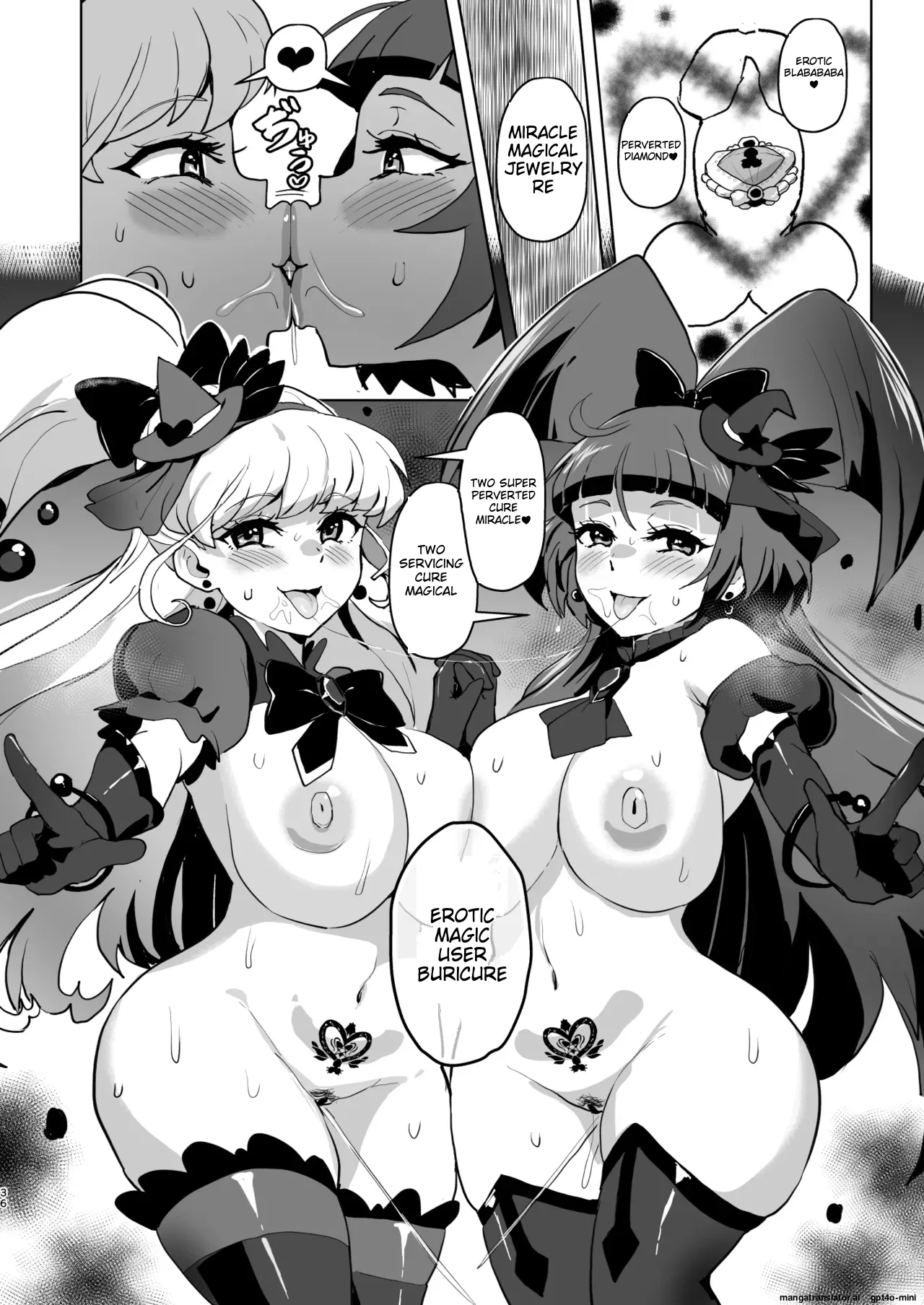 Ima Goshujin-sama Daisuki no Dosukebe Ero Mahou Tsukai tte Iimashita!? page 36