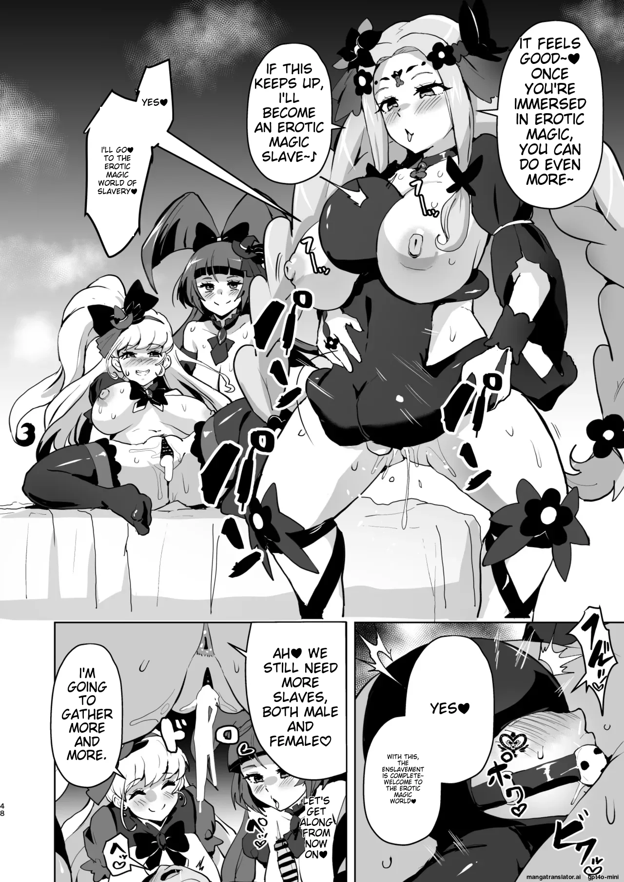 Ima Goshujin-sama Daisuki no Dosukebe Ero Mahou Tsukai tte Iimashita!? page 48