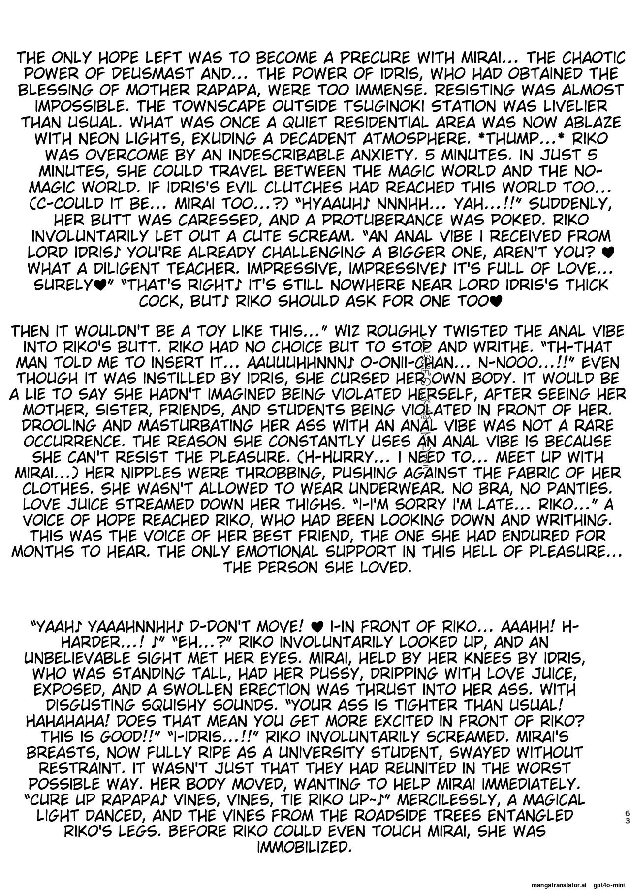 Ima Goshujin-sama Daisuki no Dosukebe Ero Mahou Tsukai tte Iimashita!? page 63